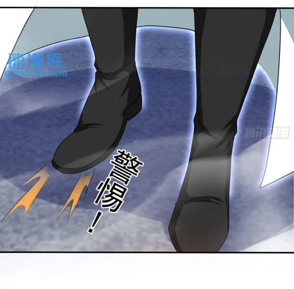 Manga-lc-com อ่านมังงะ อ่านการ์ตูน ออนไลน์ ฟรี When The System Opens After The Age Of 100 ตอนที่ 1 2 3 4 5 6 7 8 9 10 11 12 13 14 ฟรี ไม่มีโฆษณา Manga-lc - อ่าน มังงะ อ่าน การ์ตูน ออนไลน์ อ่านมังงะ ฟรี