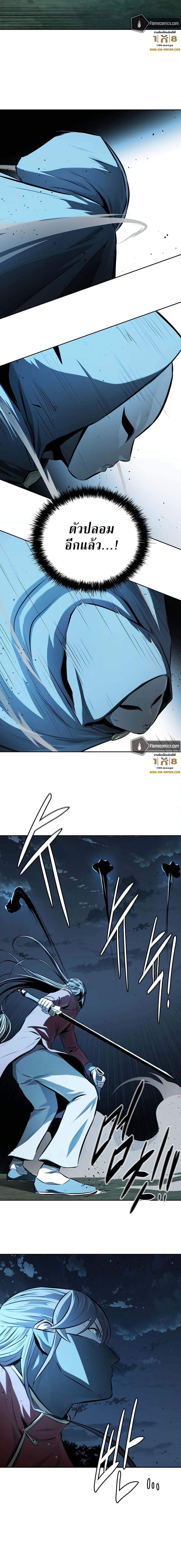 Manga-lc-com อ่านมังงะ อ่านการ์ตูน ออนไลน์ ฟรี Moon-Shadow Sword Emperor ตอนที่ 1 2 3 4 5 6 7 8 9 10 11 12 13 14 ฟรี ไม่มีโฆษณา Manga-lc - อ่าน มังงะ อ่าน การ์ตูน ออนไลน์ อ่านมังงะ ฟรี