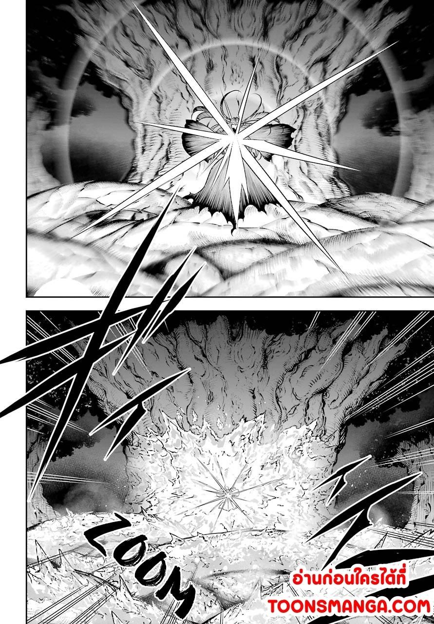 Manga-lc-com อ่านมังงะ อ่านการ์ตูน ออนไลน์ ฟรี Ragna Crimson ตอนที่ 1 2 3 4 5 6 7 8 9 10 11 12 13 14 ฟรี ไม่มีโฆษณา Manga-lc - อ่าน มังงะ อ่าน การ์ตูน ออนไลน์ อ่านมังงะ ฟรี