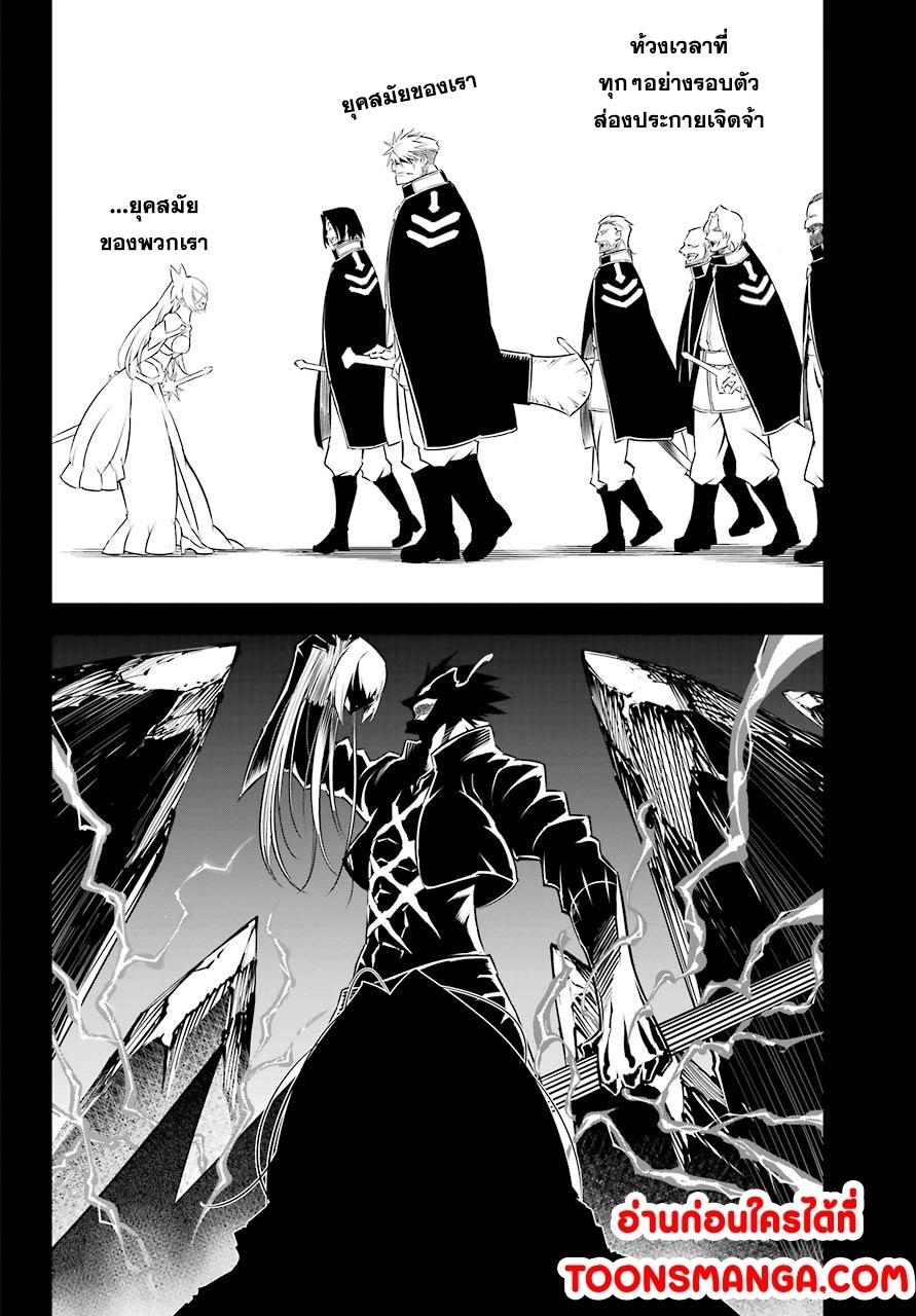 Manga-lc-com อ่านมังงะ อ่านการ์ตูน ออนไลน์ ฟรี Ragna Crimson ตอนที่ 1 2 3 4 5 6 7 8 9 10 11 12 13 14 ฟรี ไม่มีโฆษณา Manga-lc - อ่าน มังงะ อ่าน การ์ตูน ออนไลน์ อ่านมังงะ ฟรี