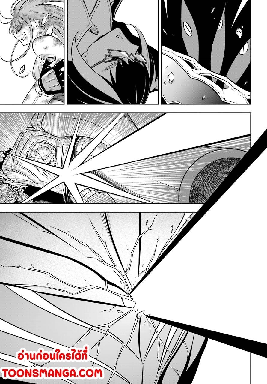 Manga-lc-com อ่านมังงะ อ่านการ์ตูน ออนไลน์ ฟรี Ragna Crimson ตอนที่ 1 2 3 4 5 6 7 8 9 10 11 12 13 14 ฟรี ไม่มีโฆษณา Manga-lc - อ่าน มังงะ อ่าน การ์ตูน ออนไลน์ อ่านมังงะ ฟรี