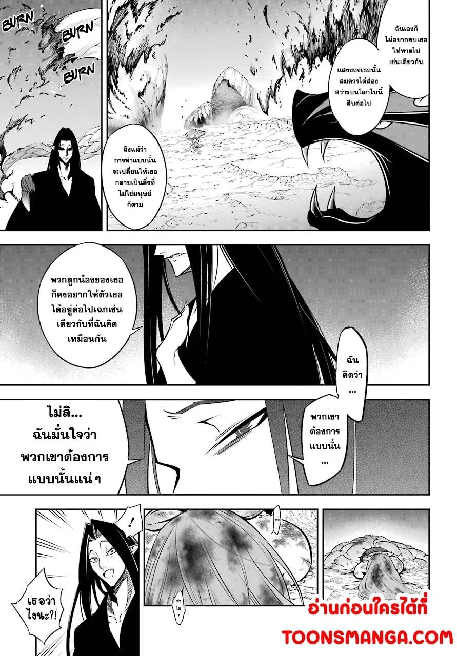 Manga-lc-com อ่านมังงะ อ่านการ์ตูน ออนไลน์ ฟรี Ragna Crimson ตอนที่ 1 2 3 4 5 6 7 8 9 10 11 12 13 14 ฟรี ไม่มีโฆษณา Manga-lc - อ่าน มังงะ อ่าน การ์ตูน ออนไลน์ อ่านมังงะ ฟรี