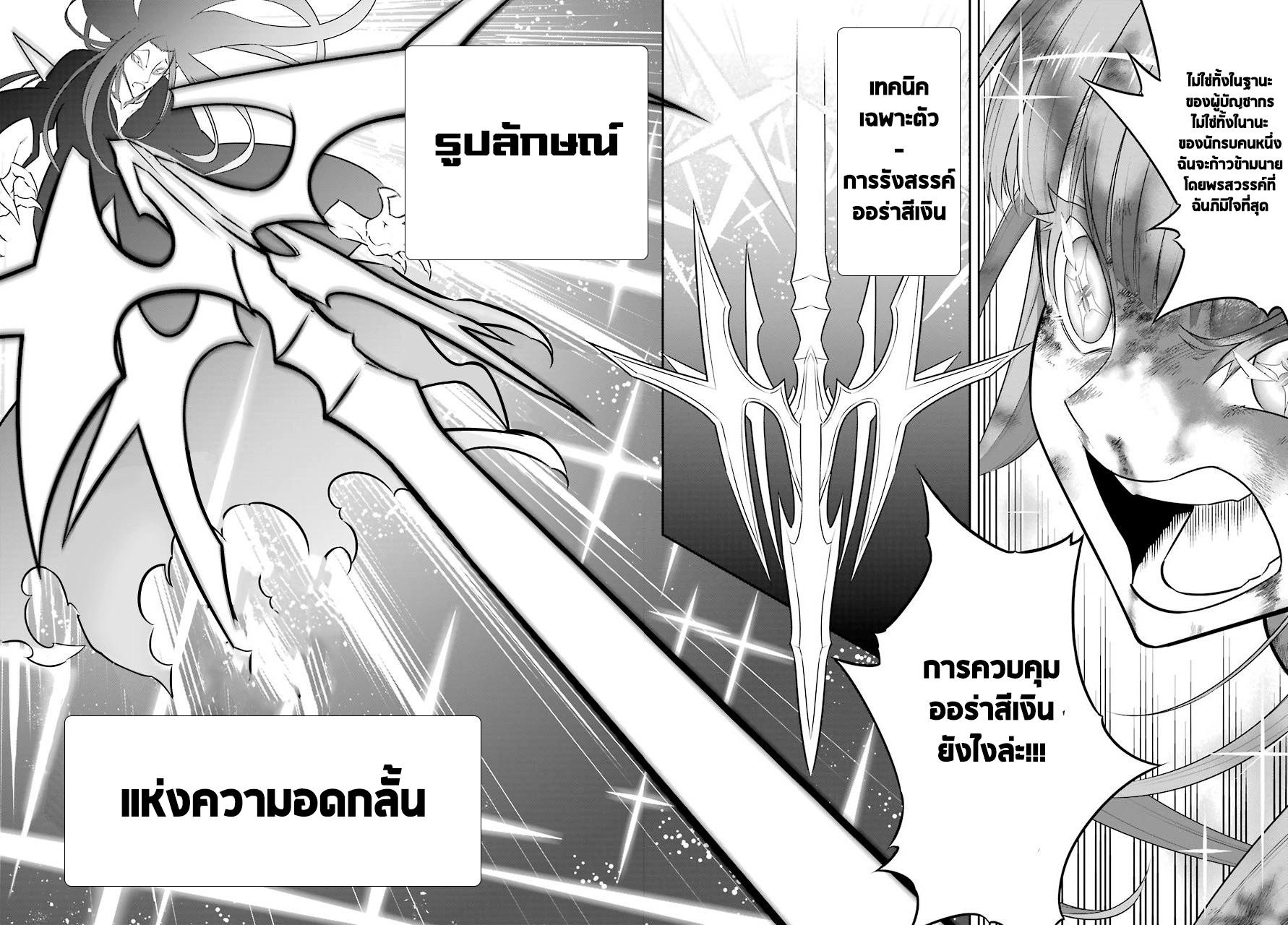 Manga-lc-com อ่านมังงะ อ่านการ์ตูน ออนไลน์ ฟรี Ragna Crimson ตอนที่ 1 2 3 4 5 6 7 8 9 10 11 12 13 14 ฟรี ไม่มีโฆษณา Manga-lc - อ่าน มังงะ อ่าน การ์ตูน ออนไลน์ อ่านมังงะ ฟรี