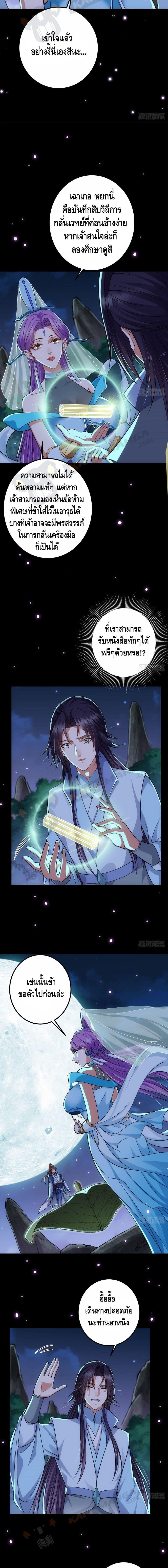 Manga-lc-com อ่านมังงะ อ่านการ์ตูน ออนไลน์ ฟรี Keep A Low Profile ตอนที่ 1 2 3 4 5 6 7 8 9 10 11 12 13 14 ฟรี ไม่มีโฆษณา Manga-lc - อ่าน มังงะ อ่าน การ์ตูน ออนไลน์ อ่านมังงะ ฟรี