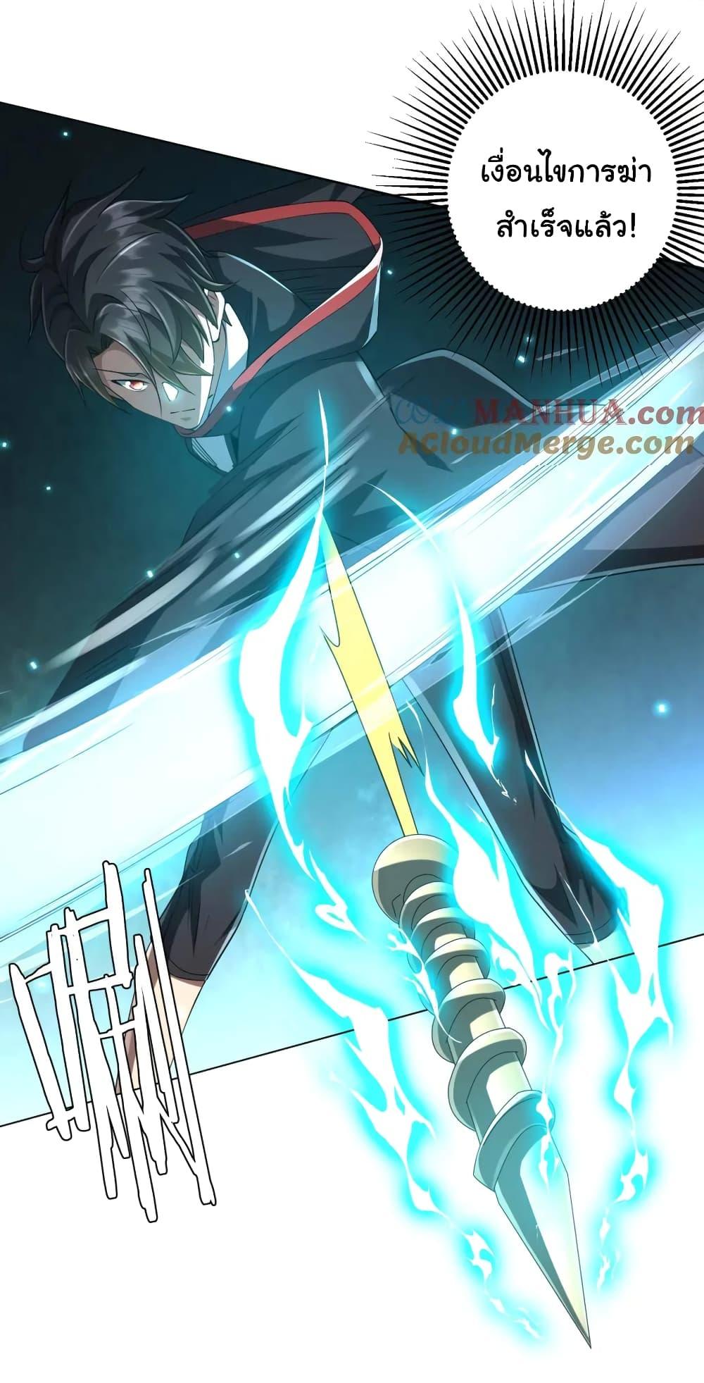 Manga-lc-com อ่านมังงะ อ่านการ์ตูน ออนไลน์ ฟรี Start with Trillions of Coins ตอนที่ 1 2 3 4 5 6 7 8 9 10 11 12 13 14 ฟรี ไม่มีโฆษณา Manga-lc - อ่าน มังงะ อ่าน การ์ตูน ออนไลน์ อ่านมังงะ ฟรี