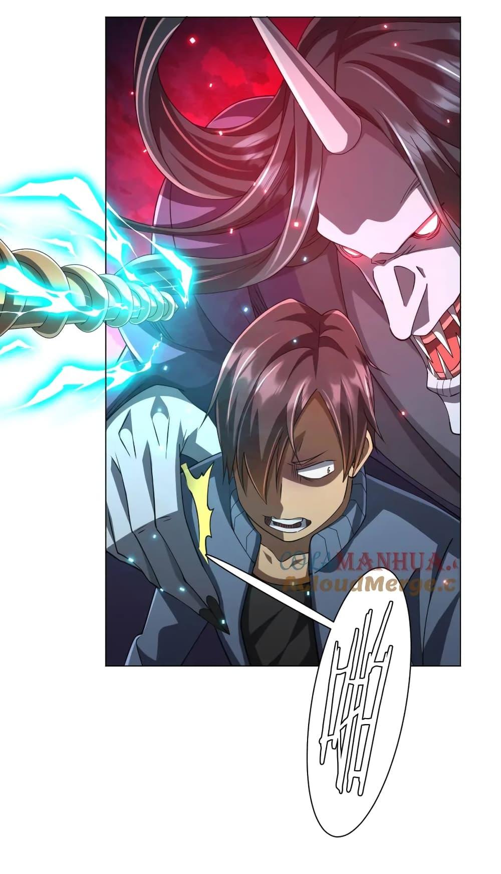 Manga-lc-com อ่านมังงะ อ่านการ์ตูน ออนไลน์ ฟรี Start with Trillions of Coins ตอนที่ 1 2 3 4 5 6 7 8 9 10 11 12 13 14 ฟรี ไม่มีโฆษณา Manga-lc - อ่าน มังงะ อ่าน การ์ตูน ออนไลน์ อ่านมังงะ ฟรี