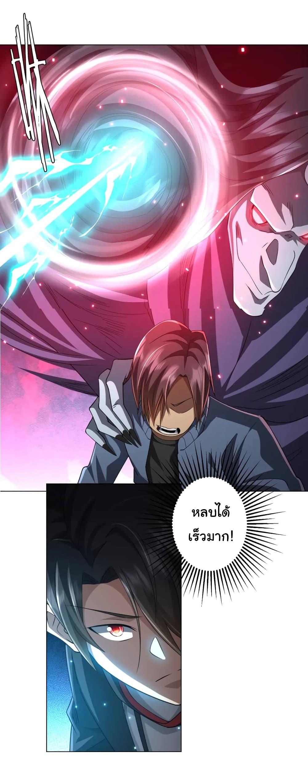 Manga-lc-com อ่านมังงะ อ่านการ์ตูน ออนไลน์ ฟรี Start with Trillions of Coins ตอนที่ 1 2 3 4 5 6 7 8 9 10 11 12 13 14 ฟรี ไม่มีโฆษณา Manga-lc - อ่าน มังงะ อ่าน การ์ตูน ออนไลน์ อ่านมังงะ ฟรี