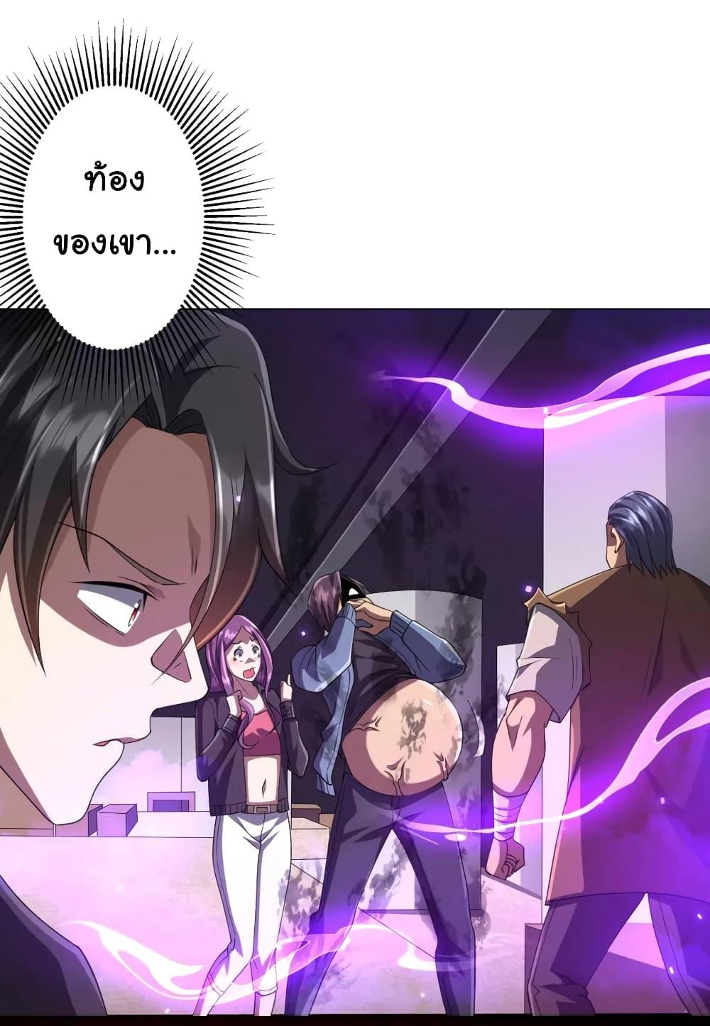 Manga-lc-com อ่านมังงะ อ่านการ์ตูน ออนไลน์ ฟรี Start with Trillions of Coins ตอนที่ 1 2 3 4 5 6 7 8 9 10 11 12 13 14 ฟรี ไม่มีโฆษณา Manga-lc - อ่าน มังงะ อ่าน การ์ตูน ออนไลน์ อ่านมังงะ ฟรี