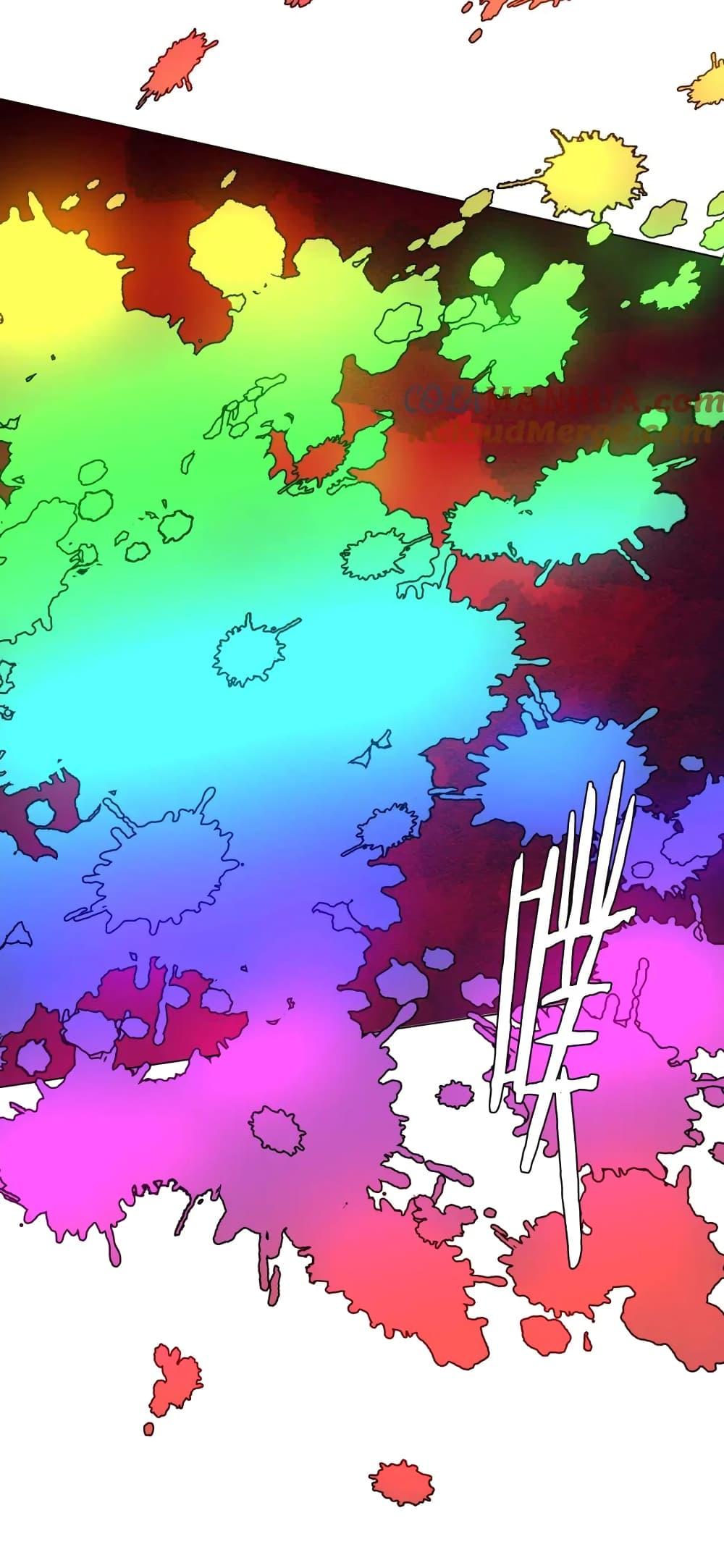 Manga-lc-com อ่านมังงะ อ่านการ์ตูน ออนไลน์ ฟรี Start with Trillions of Coins ตอนที่ 1 2 3 4 5 6 7 8 9 10 11 12 13 14 ฟรี ไม่มีโฆษณา Manga-lc - อ่าน มังงะ อ่าน การ์ตูน ออนไลน์ อ่านมังงะ ฟรี