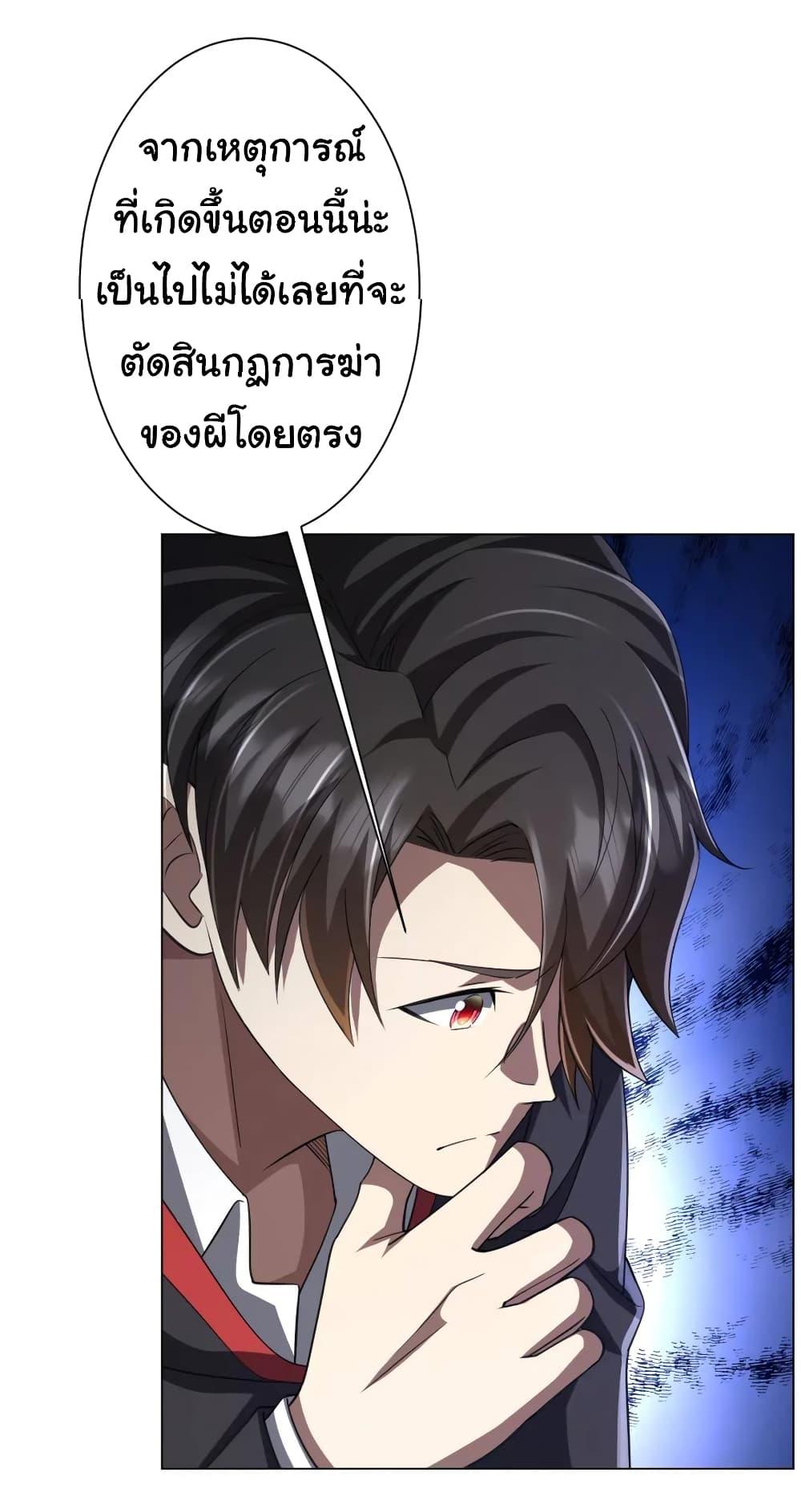 Manga-lc-com อ่านมังงะ อ่านการ์ตูน ออนไลน์ ฟรี Start with Trillions of Coins ตอนที่ 1 2 3 4 5 6 7 8 9 10 11 12 13 14 ฟรี ไม่มีโฆษณา Manga-lc - อ่าน มังงะ อ่าน การ์ตูน ออนไลน์ อ่านมังงะ ฟรี