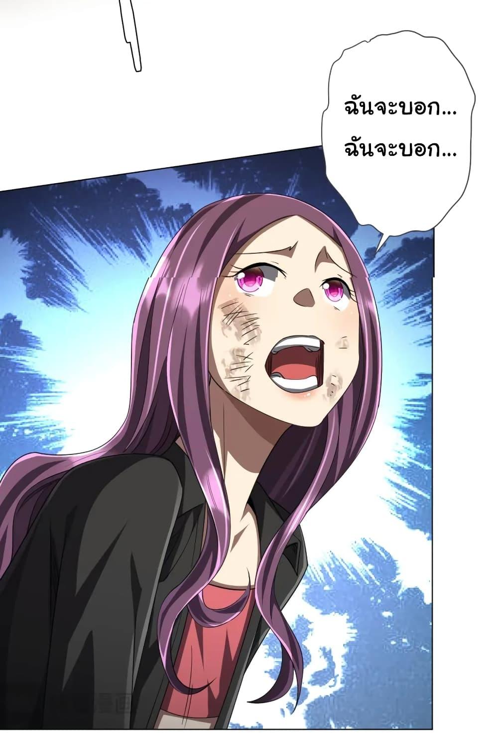 Manga-lc-com อ่านมังงะ อ่านการ์ตูน ออนไลน์ ฟรี Start with Trillions of Coins ตอนที่ 1 2 3 4 5 6 7 8 9 10 11 12 13 14 ฟรี ไม่มีโฆษณา Manga-lc - อ่าน มังงะ อ่าน การ์ตูน ออนไลน์ อ่านมังงะ ฟรี