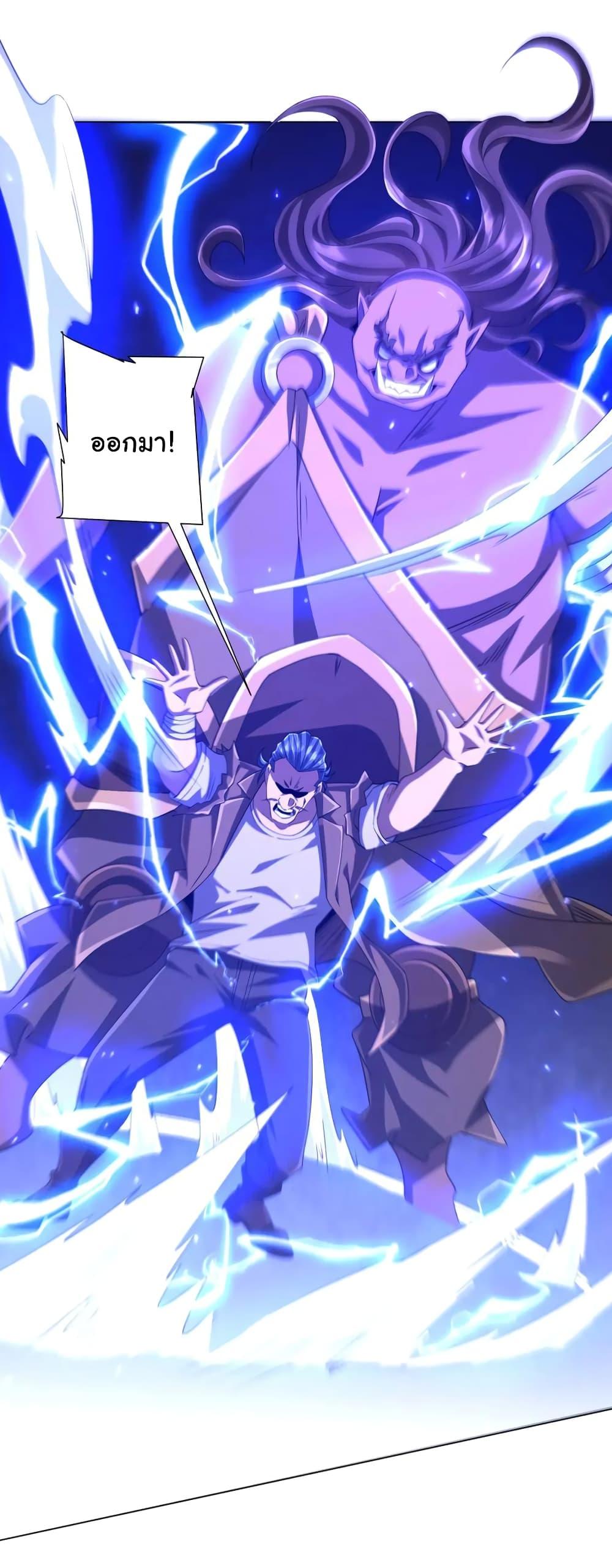 Manga-lc-com อ่านมังงะ อ่านการ์ตูน ออนไลน์ ฟรี Start with Trillions of Coins ตอนที่ 1 2 3 4 5 6 7 8 9 10 11 12 13 14 ฟรี ไม่มีโฆษณา Manga-lc - อ่าน มังงะ อ่าน การ์ตูน ออนไลน์ อ่านมังงะ ฟรี