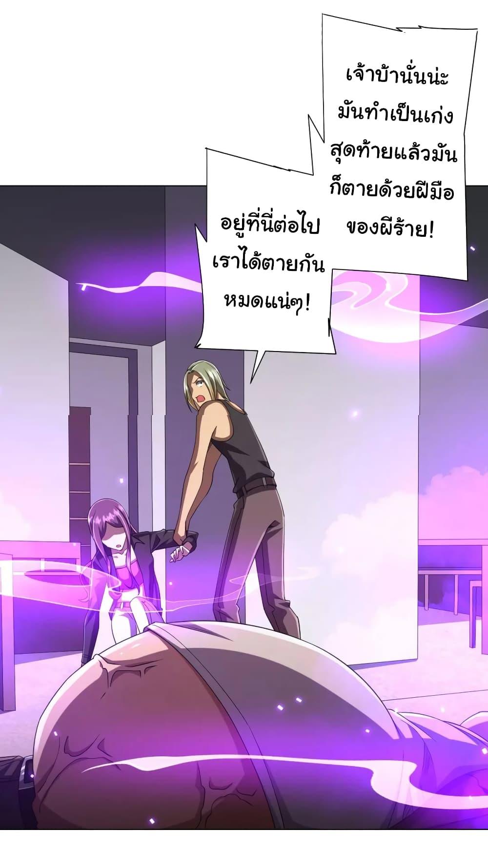 Manga-lc-com อ่านมังงะ อ่านการ์ตูน ออนไลน์ ฟรี Start with Trillions of Coins ตอนที่ 1 2 3 4 5 6 7 8 9 10 11 12 13 14 ฟรี ไม่มีโฆษณา Manga-lc - อ่าน มังงะ อ่าน การ์ตูน ออนไลน์ อ่านมังงะ ฟรี