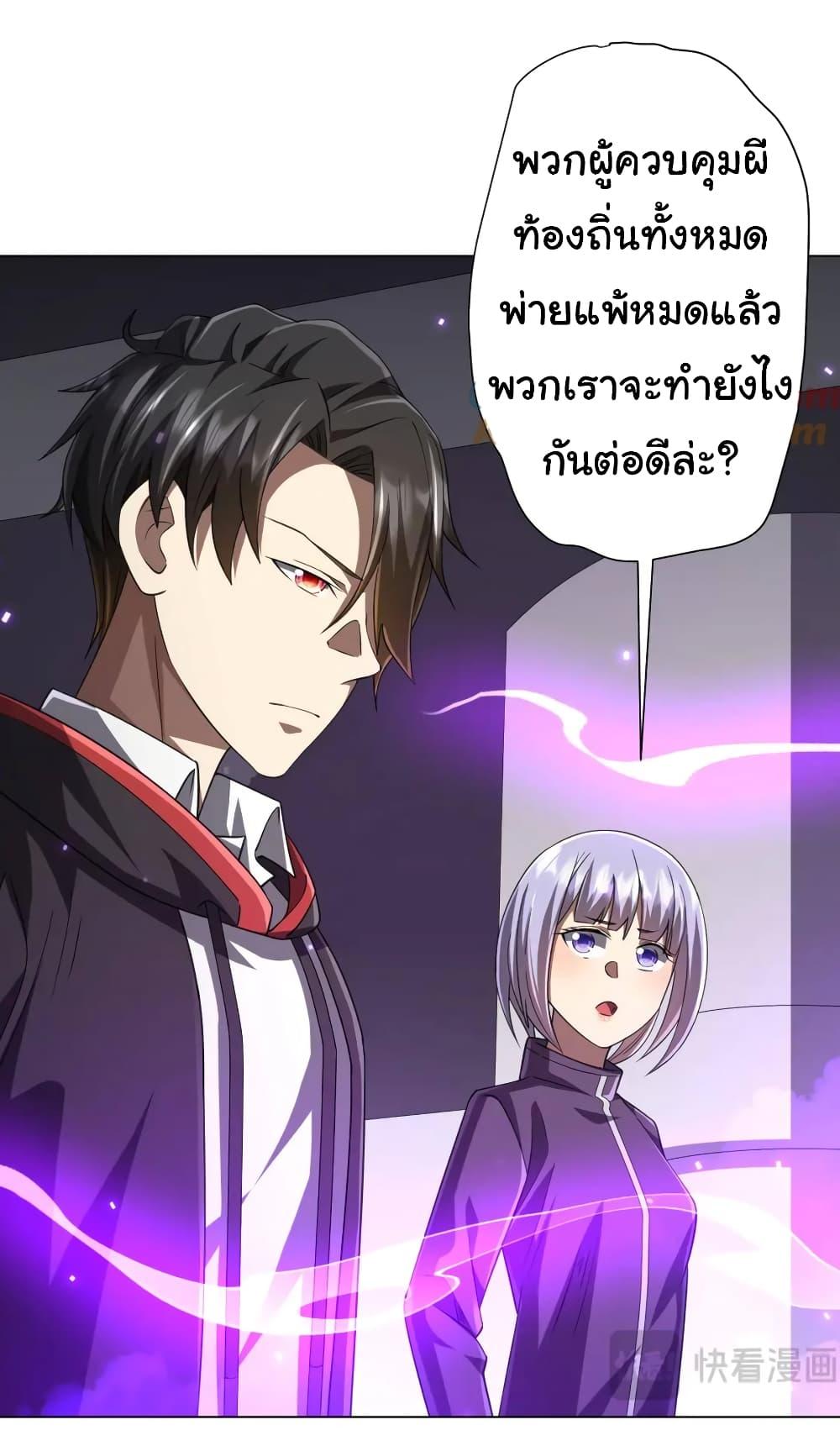 Manga-lc-com อ่านมังงะ อ่านการ์ตูน ออนไลน์ ฟรี Start with Trillions of Coins ตอนที่ 1 2 3 4 5 6 7 8 9 10 11 12 13 14 ฟรี ไม่มีโฆษณา Manga-lc - อ่าน มังงะ อ่าน การ์ตูน ออนไลน์ อ่านมังงะ ฟรี