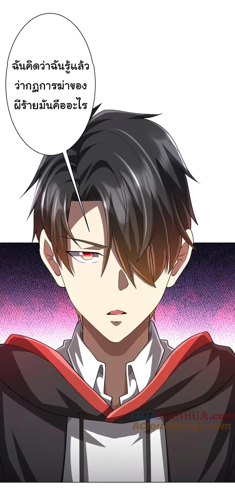 Manga-lc-com อ่านมังงะ อ่านการ์ตูน ออนไลน์ ฟรี Start with Trillions of Coins ตอนที่ 1 2 3 4 5 6 7 8 9 10 11 12 13 14 ฟรี ไม่มีโฆษณา Manga-lc - อ่าน มังงะ อ่าน การ์ตูน ออนไลน์ อ่านมังงะ ฟรี