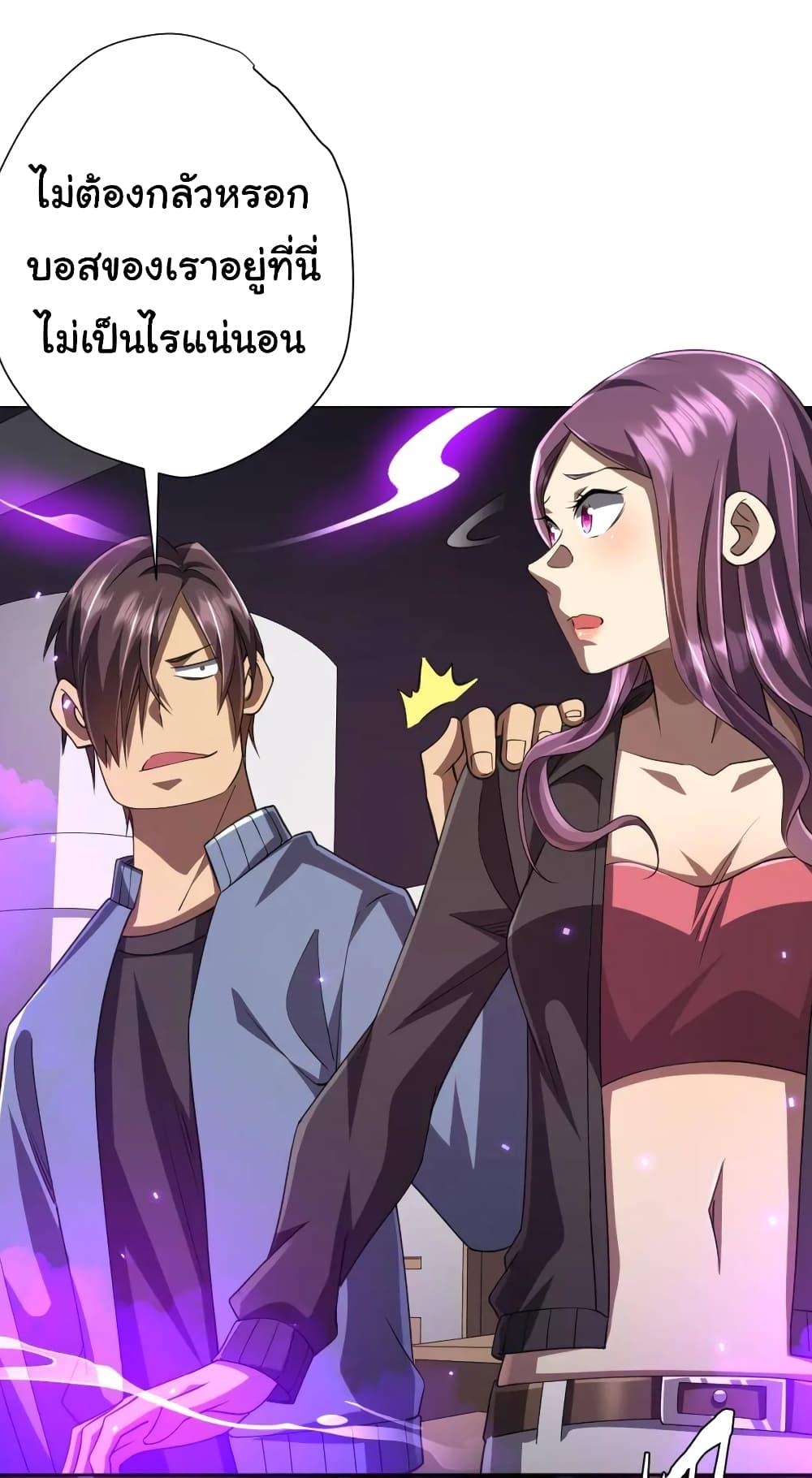 Manga-lc-com อ่านมังงะ อ่านการ์ตูน ออนไลน์ ฟรี Start with Trillions of Coins ตอนที่ 1 2 3 4 5 6 7 8 9 10 11 12 13 14 ฟรี ไม่มีโฆษณา Manga-lc - อ่าน มังงะ อ่าน การ์ตูน ออนไลน์ อ่านมังงะ ฟรี