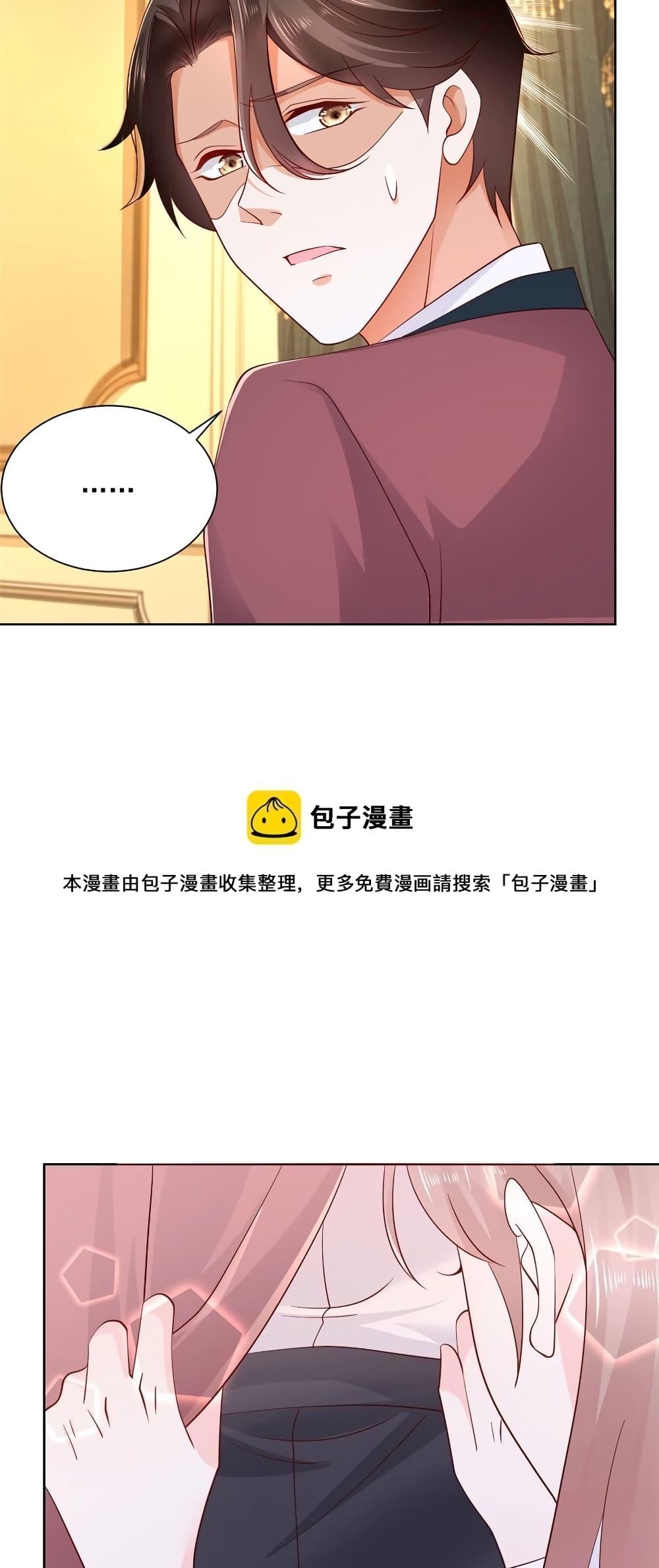 Manga-lc-com อ่านมังงะ อ่านการ์ตูน ออนไลน์ ฟรี RandomlyHaveA ตอนที่ 1 2 3 4 5 6 7 8 9 10 11 12 13 14 ฟรี ไม่มีโฆษณา Manga-lc - อ่าน มังงะ อ่าน การ์ตูน ออนไลน์ อ่านมังงะ ฟรี