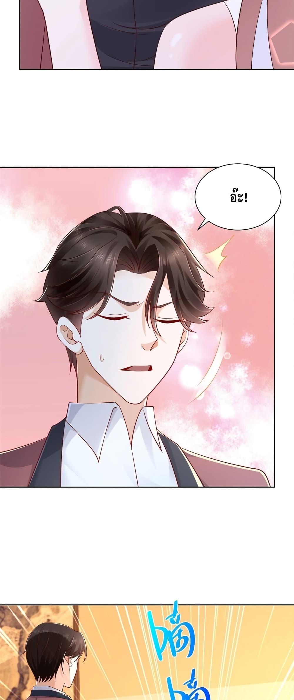 Manga-lc-com อ่านมังงะ อ่านการ์ตูน ออนไลน์ ฟรี RandomlyHaveA ตอนที่ 1 2 3 4 5 6 7 8 9 10 11 12 13 14 ฟรี ไม่มีโฆษณา Manga-lc - อ่าน มังงะ อ่าน การ์ตูน ออนไลน์ อ่านมังงะ ฟรี