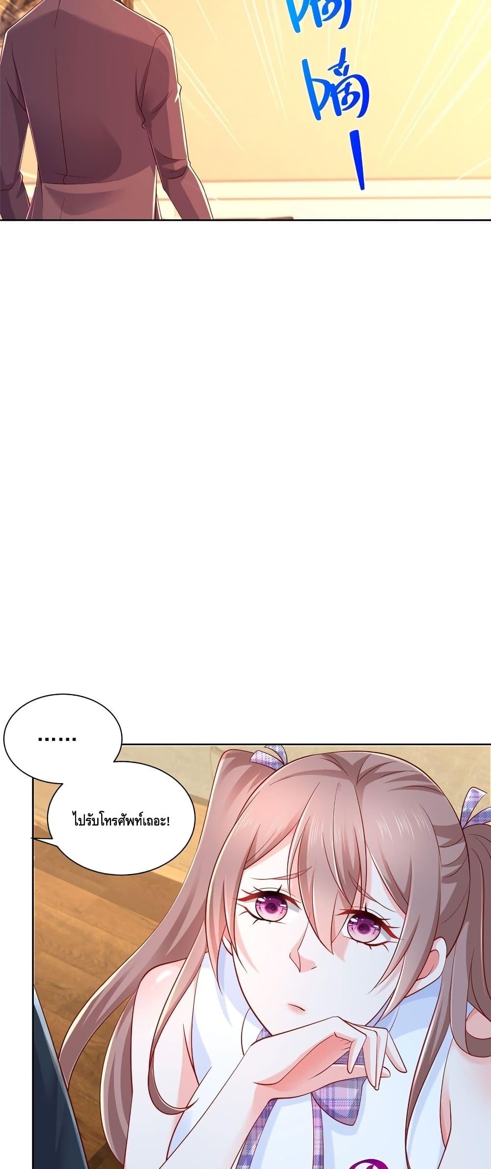 Manga-lc-com อ่านมังงะ อ่านการ์ตูน ออนไลน์ ฟรี RandomlyHaveA ตอนที่ 1 2 3 4 5 6 7 8 9 10 11 12 13 14 ฟรี ไม่มีโฆษณา Manga-lc - อ่าน มังงะ อ่าน การ์ตูน ออนไลน์ อ่านมังงะ ฟรี