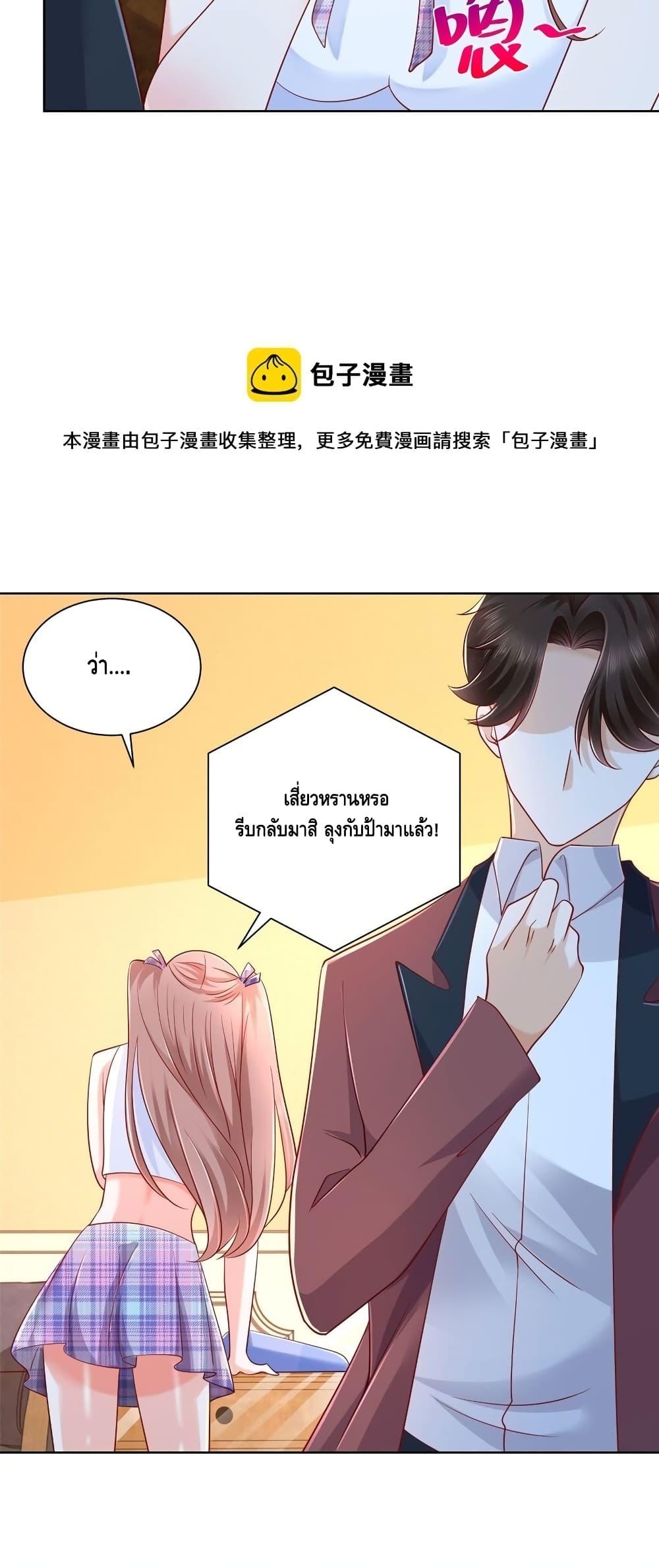 Manga-lc-com อ่านมังงะ อ่านการ์ตูน ออนไลน์ ฟรี RandomlyHaveA ตอนที่ 1 2 3 4 5 6 7 8 9 10 11 12 13 14 ฟรี ไม่มีโฆษณา Manga-lc - อ่าน มังงะ อ่าน การ์ตูน ออนไลน์ อ่านมังงะ ฟรี
