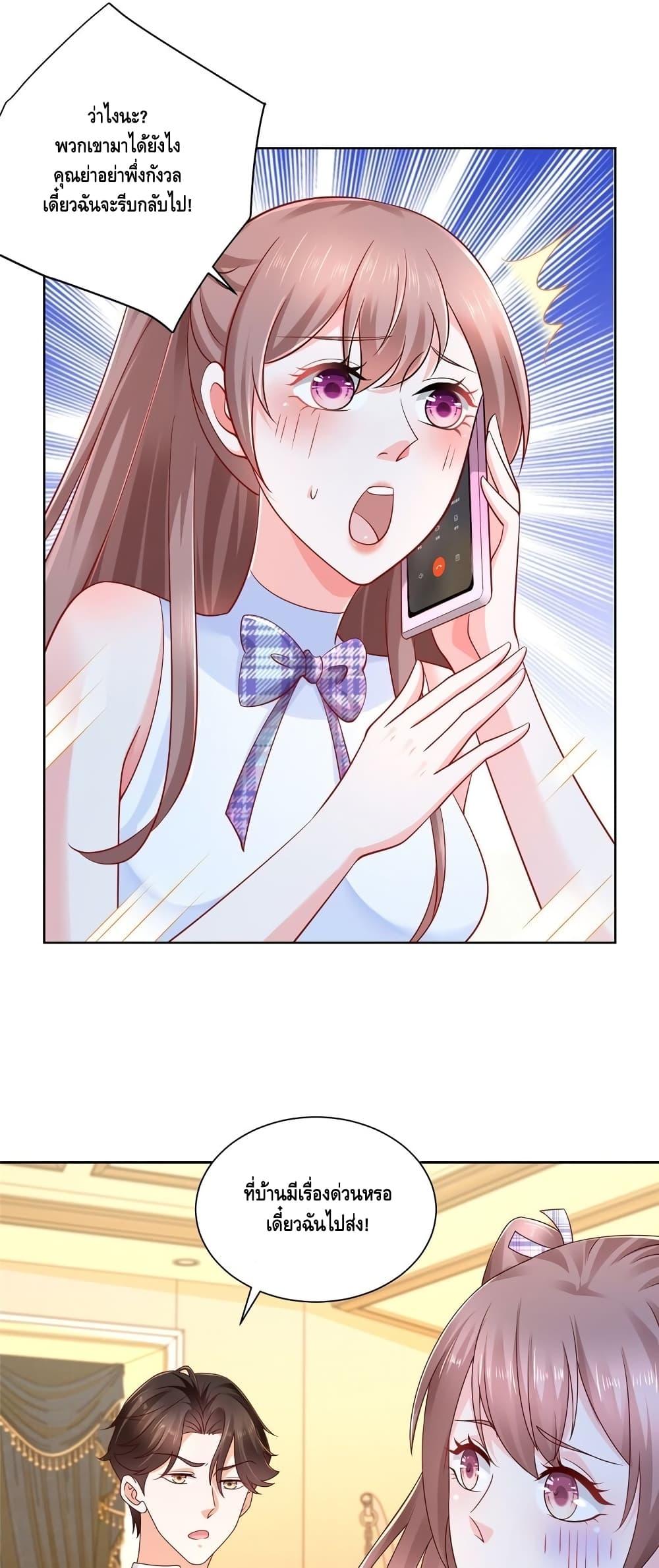 Manga-lc-com อ่านมังงะ อ่านการ์ตูน ออนไลน์ ฟรี RandomlyHaveA ตอนที่ 1 2 3 4 5 6 7 8 9 10 11 12 13 14 ฟรี ไม่มีโฆษณา Manga-lc - อ่าน มังงะ อ่าน การ์ตูน ออนไลน์ อ่านมังงะ ฟรี
