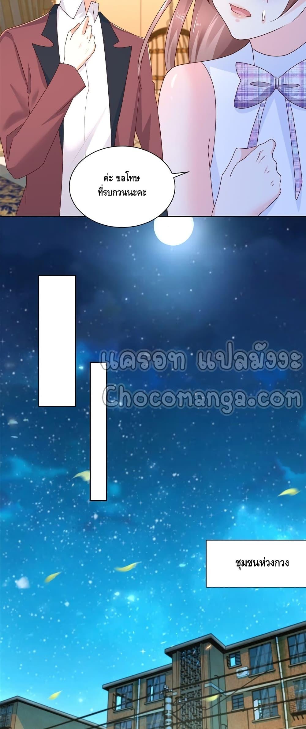 Manga-lc-com อ่านมังงะ อ่านการ์ตูน ออนไลน์ ฟรี RandomlyHaveA ตอนที่ 1 2 3 4 5 6 7 8 9 10 11 12 13 14 ฟรี ไม่มีโฆษณา Manga-lc - อ่าน มังงะ อ่าน การ์ตูน ออนไลน์ อ่านมังงะ ฟรี