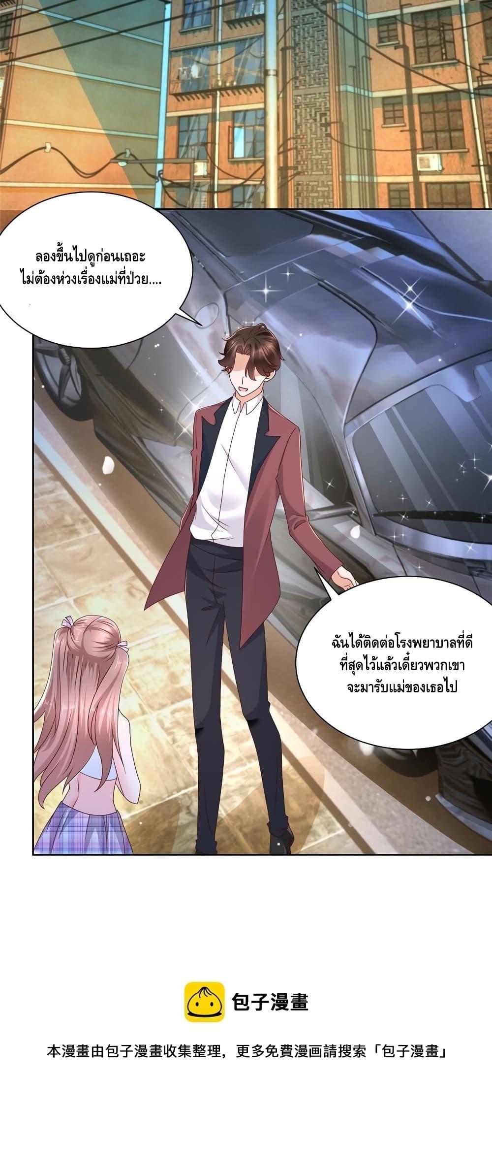 Manga-lc-com อ่านมังงะ อ่านการ์ตูน ออนไลน์ ฟรี RandomlyHaveA ตอนที่ 1 2 3 4 5 6 7 8 9 10 11 12 13 14 ฟรี ไม่มีโฆษณา Manga-lc - อ่าน มังงะ อ่าน การ์ตูน ออนไลน์ อ่านมังงะ ฟรี