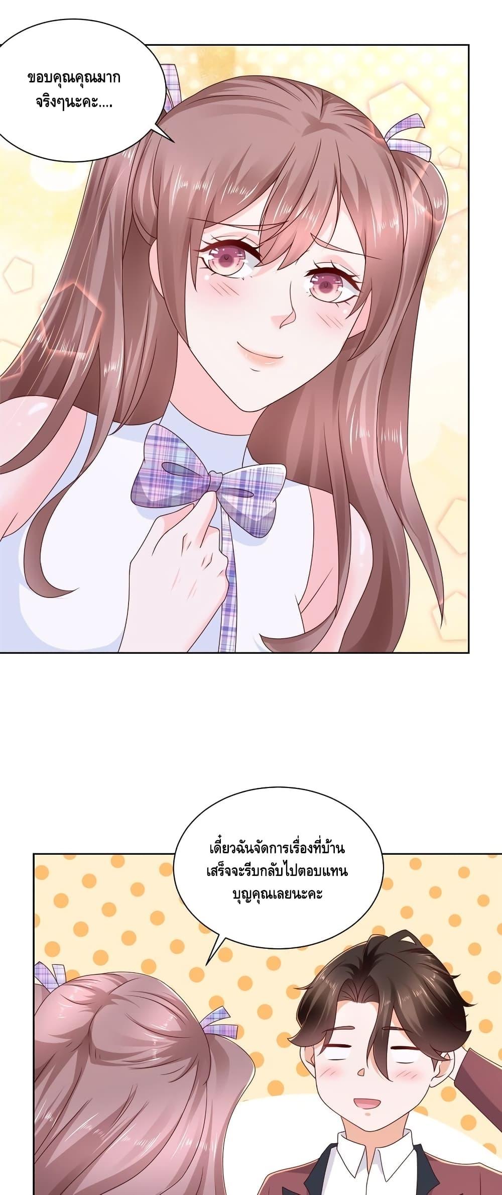 Manga-lc-com อ่านมังงะ อ่านการ์ตูน ออนไลน์ ฟรี RandomlyHaveA ตอนที่ 1 2 3 4 5 6 7 8 9 10 11 12 13 14 ฟรี ไม่มีโฆษณา Manga-lc - อ่าน มังงะ อ่าน การ์ตูน ออนไลน์ อ่านมังงะ ฟรี