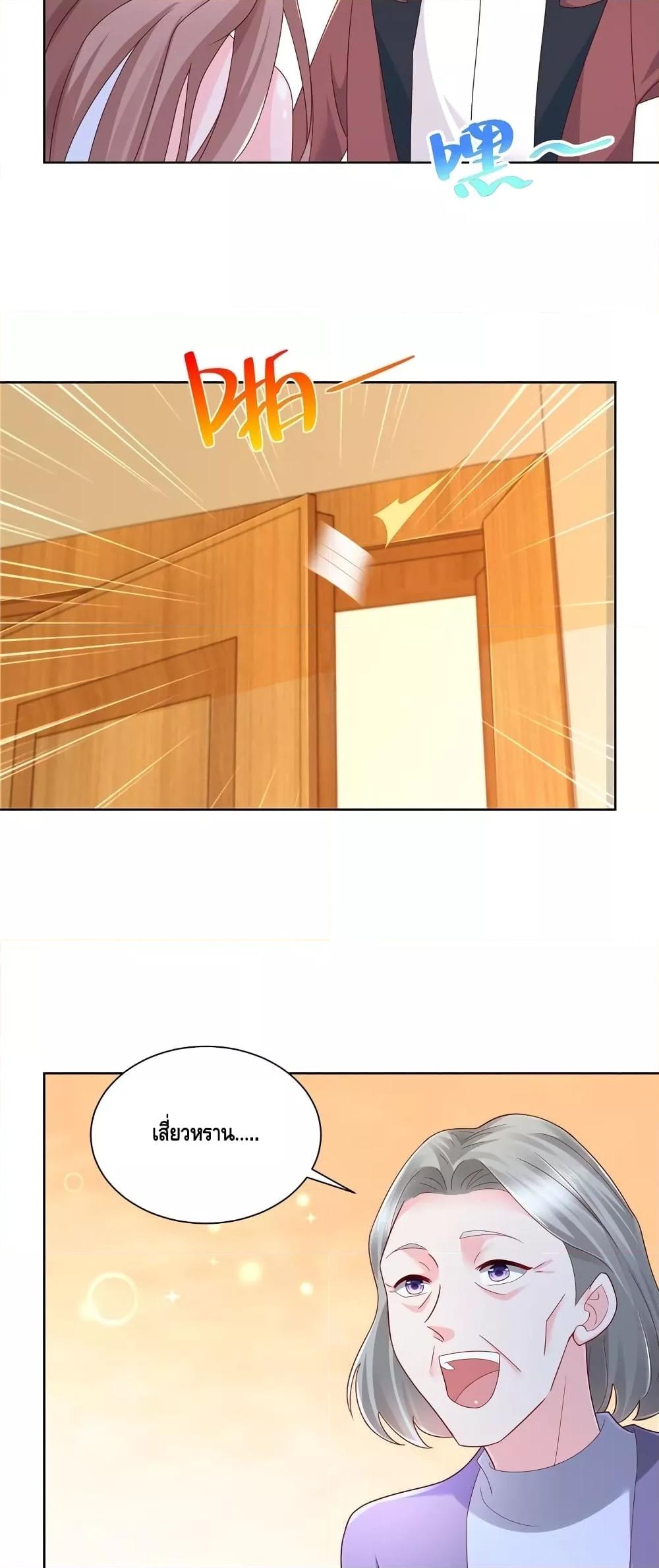 Manga-lc-com อ่านมังงะ อ่านการ์ตูน ออนไลน์ ฟรี RandomlyHaveA ตอนที่ 1 2 3 4 5 6 7 8 9 10 11 12 13 14 ฟรี ไม่มีโฆษณา Manga-lc - อ่าน มังงะ อ่าน การ์ตูน ออนไลน์ อ่านมังงะ ฟรี