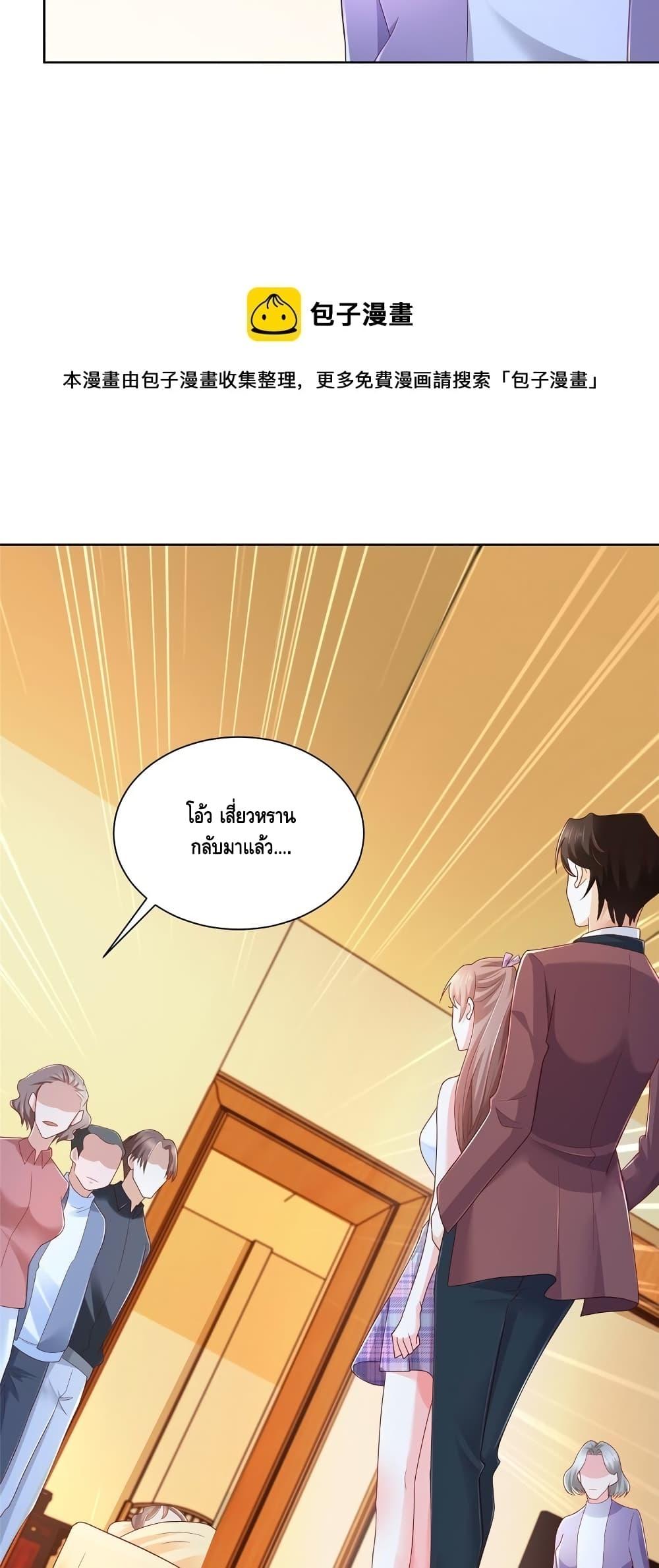 Manga-lc-com อ่านมังงะ อ่านการ์ตูน ออนไลน์ ฟรี RandomlyHaveA ตอนที่ 1 2 3 4 5 6 7 8 9 10 11 12 13 14 ฟรี ไม่มีโฆษณา Manga-lc - อ่าน มังงะ อ่าน การ์ตูน ออนไลน์ อ่านมังงะ ฟรี