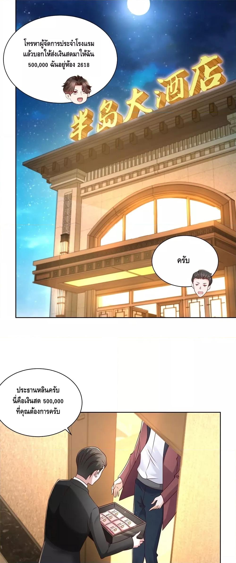 Manga-lc-com อ่านมังงะ อ่านการ์ตูน ออนไลน์ ฟรี RandomlyHaveA ตอนที่ 1 2 3 4 5 6 7 8 9 10 11 12 13 14 ฟรี ไม่มีโฆษณา Manga-lc - อ่าน มังงะ อ่าน การ์ตูน ออนไลน์ อ่านมังงะ ฟรี