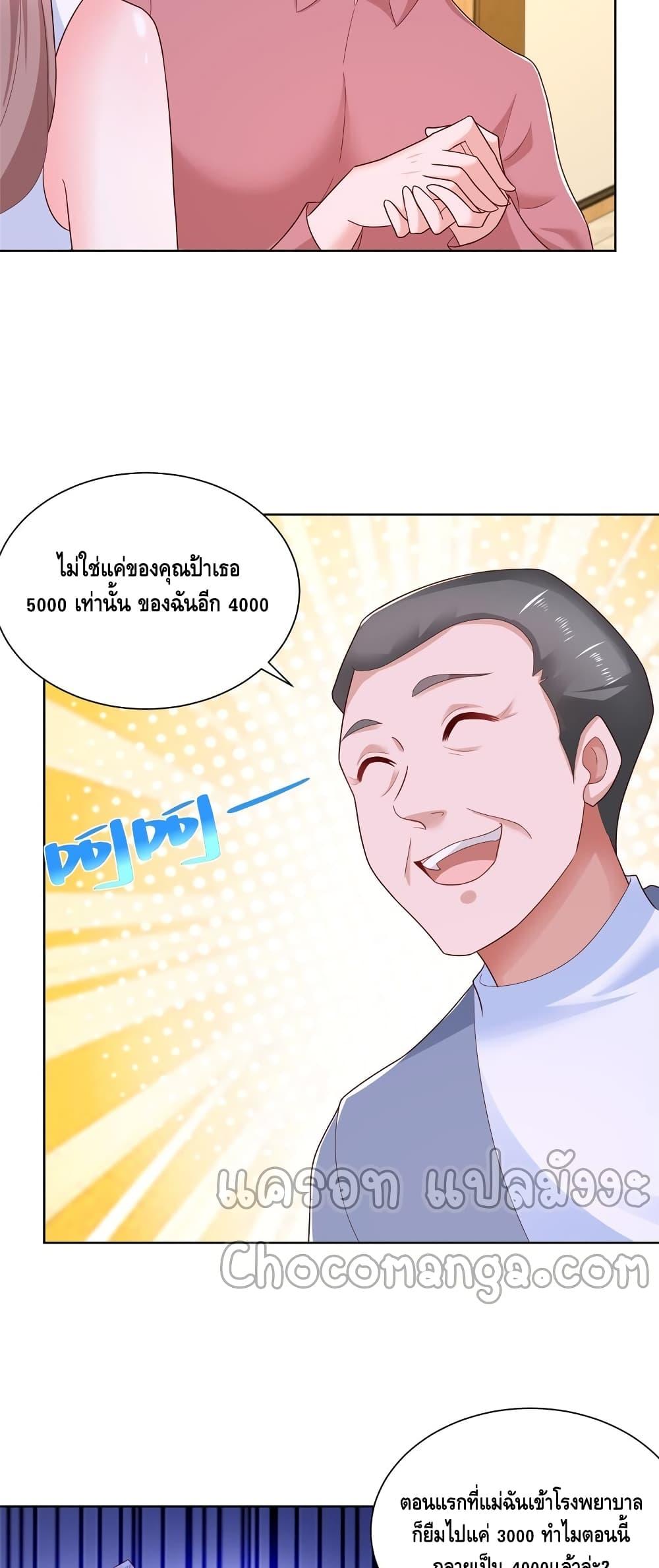 Manga-lc-com อ่านมังงะ อ่านการ์ตูน ออนไลน์ ฟรี RandomlyHaveA ตอนที่ 1 2 3 4 5 6 7 8 9 10 11 12 13 14 ฟรี ไม่มีโฆษณา Manga-lc - อ่าน มังงะ อ่าน การ์ตูน ออนไลน์ อ่านมังงะ ฟรี