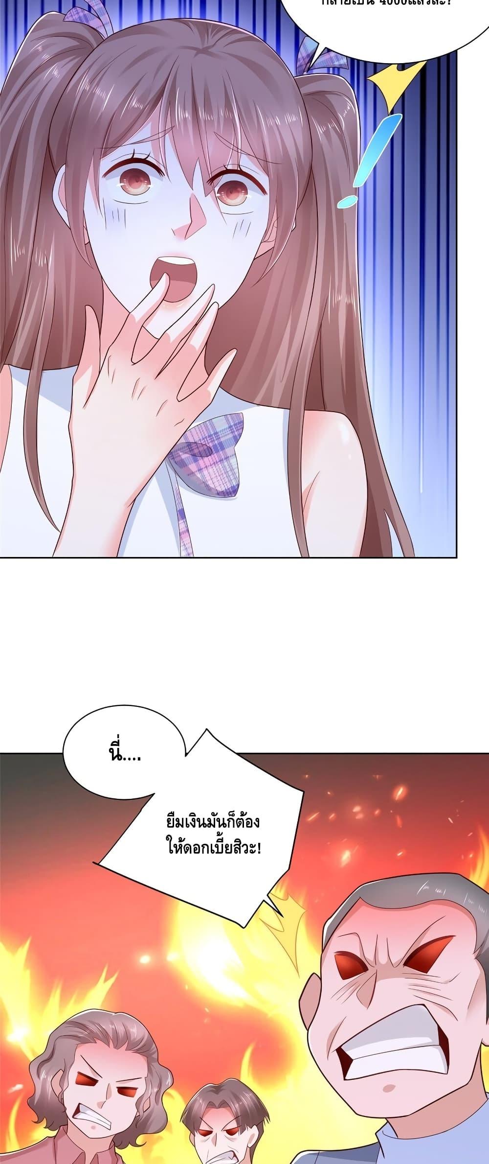Manga-lc-com อ่านมังงะ อ่านการ์ตูน ออนไลน์ ฟรี RandomlyHaveA ตอนที่ 1 2 3 4 5 6 7 8 9 10 11 12 13 14 ฟรี ไม่มีโฆษณา Manga-lc - อ่าน มังงะ อ่าน การ์ตูน ออนไลน์ อ่านมังงะ ฟรี