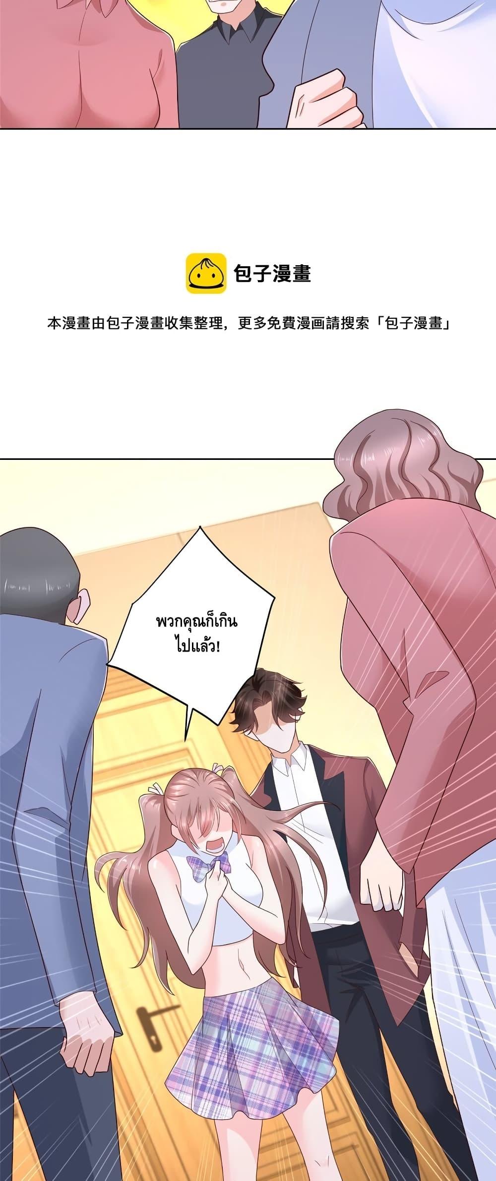 Manga-lc-com อ่านมังงะ อ่านการ์ตูน ออนไลน์ ฟรี RandomlyHaveA ตอนที่ 1 2 3 4 5 6 7 8 9 10 11 12 13 14 ฟรี ไม่มีโฆษณา Manga-lc - อ่าน มังงะ อ่าน การ์ตูน ออนไลน์ อ่านมังงะ ฟรี