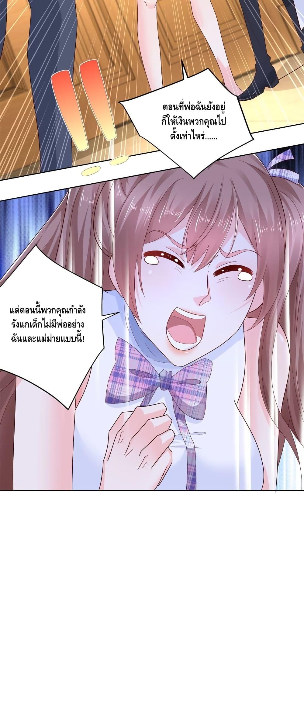 Manga-lc-com อ่านมังงะ อ่านการ์ตูน ออนไลน์ ฟรี RandomlyHaveA ตอนที่ 1 2 3 4 5 6 7 8 9 10 11 12 13 14 ฟรี ไม่มีโฆษณา Manga-lc - อ่าน มังงะ อ่าน การ์ตูน ออนไลน์ อ่านมังงะ ฟรี