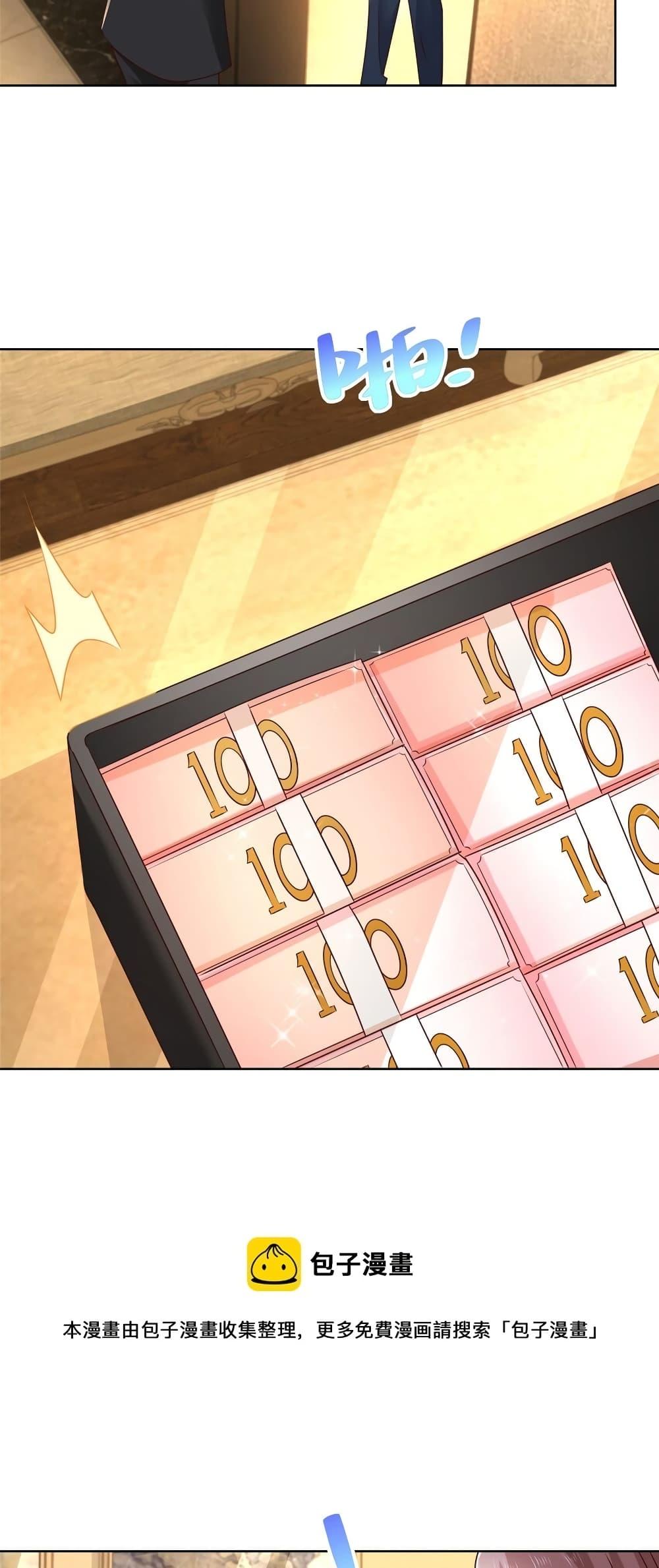 Manga-lc-com อ่านมังงะ อ่านการ์ตูน ออนไลน์ ฟรี RandomlyHaveA ตอนที่ 1 2 3 4 5 6 7 8 9 10 11 12 13 14 ฟรี ไม่มีโฆษณา Manga-lc - อ่าน มังงะ อ่าน การ์ตูน ออนไลน์ อ่านมังงะ ฟรี