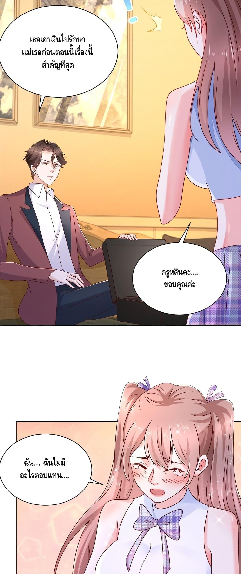 Manga-lc-com อ่านมังงะ อ่านการ์ตูน ออนไลน์ ฟรี RandomlyHaveA ตอนที่ 1 2 3 4 5 6 7 8 9 10 11 12 13 14 ฟรี ไม่มีโฆษณา Manga-lc - อ่าน มังงะ อ่าน การ์ตูน ออนไลน์ อ่านมังงะ ฟรี