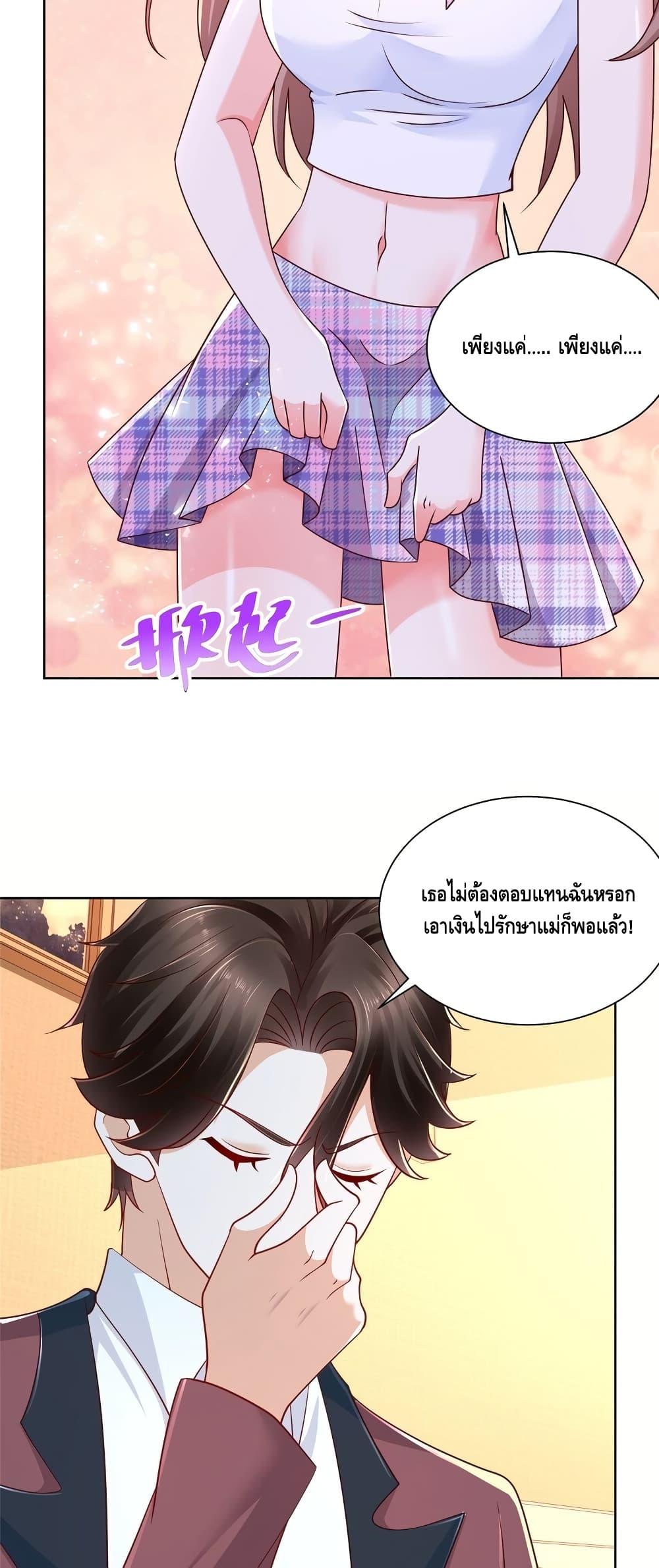 Manga-lc-com อ่านมังงะ อ่านการ์ตูน ออนไลน์ ฟรี RandomlyHaveA ตอนที่ 1 2 3 4 5 6 7 8 9 10 11 12 13 14 ฟรี ไม่มีโฆษณา Manga-lc - อ่าน มังงะ อ่าน การ์ตูน ออนไลน์ อ่านมังงะ ฟรี