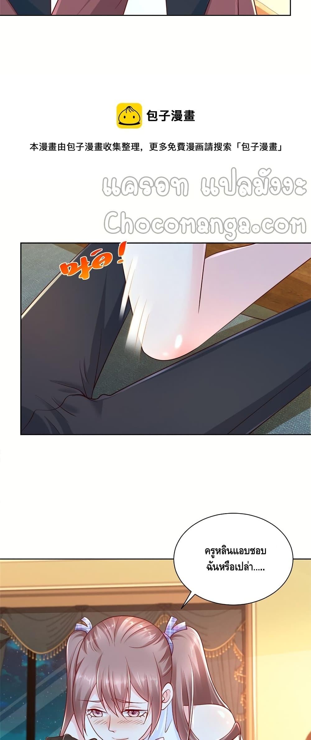Manga-lc-com อ่านมังงะ อ่านการ์ตูน ออนไลน์ ฟรี RandomlyHaveA ตอนที่ 1 2 3 4 5 6 7 8 9 10 11 12 13 14 ฟรี ไม่มีโฆษณา Manga-lc - อ่าน มังงะ อ่าน การ์ตูน ออนไลน์ อ่านมังงะ ฟรี