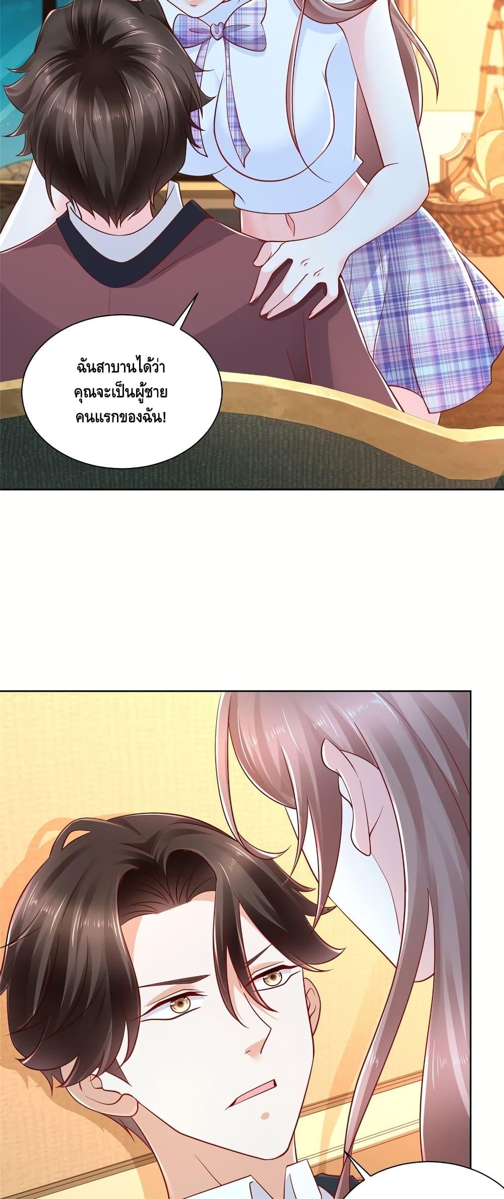 Manga-lc-com อ่านมังงะ อ่านการ์ตูน ออนไลน์ ฟรี RandomlyHaveA ตอนที่ 1 2 3 4 5 6 7 8 9 10 11 12 13 14 ฟรี ไม่มีโฆษณา Manga-lc - อ่าน มังงะ อ่าน การ์ตูน ออนไลน์ อ่านมังงะ ฟรี