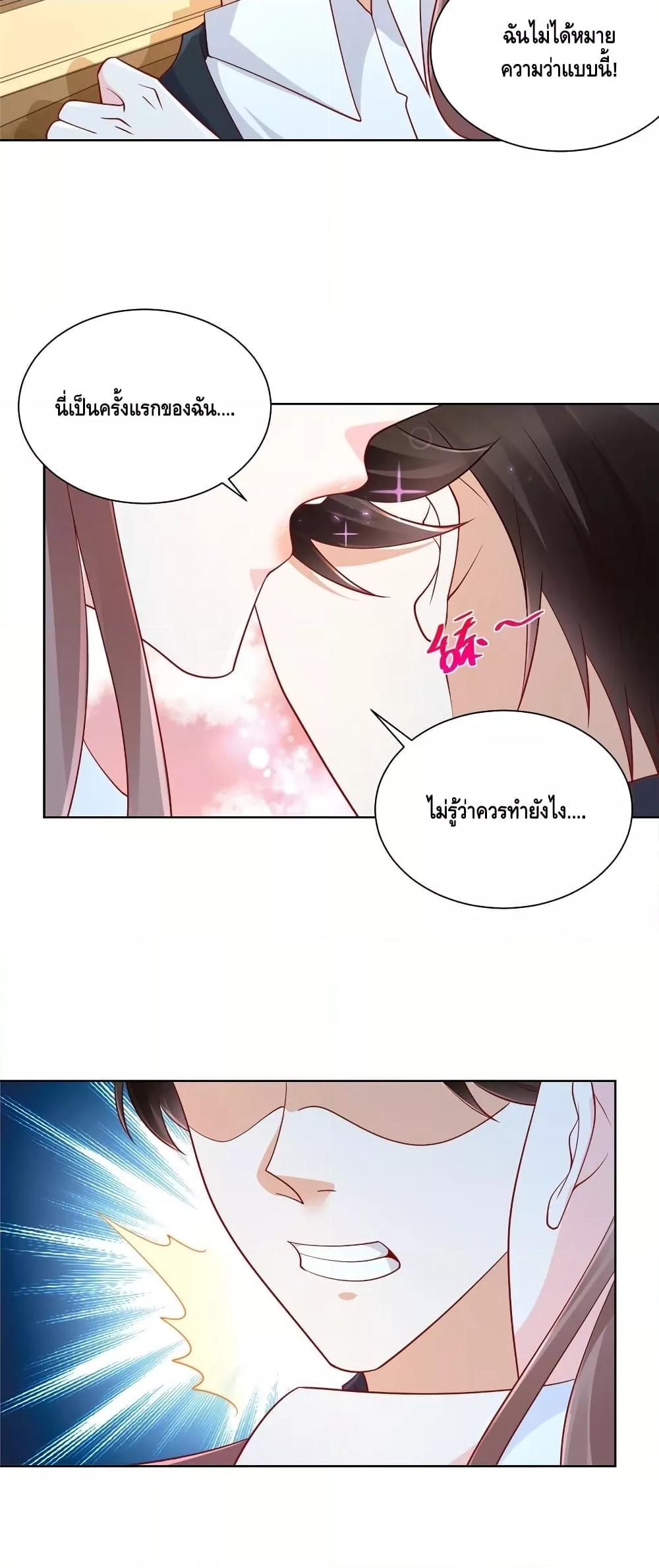 Manga-lc-com อ่านมังงะ อ่านการ์ตูน ออนไลน์ ฟรี RandomlyHaveA ตอนที่ 1 2 3 4 5 6 7 8 9 10 11 12 13 14 ฟรี ไม่มีโฆษณา Manga-lc - อ่าน มังงะ อ่าน การ์ตูน ออนไลน์ อ่านมังงะ ฟรี