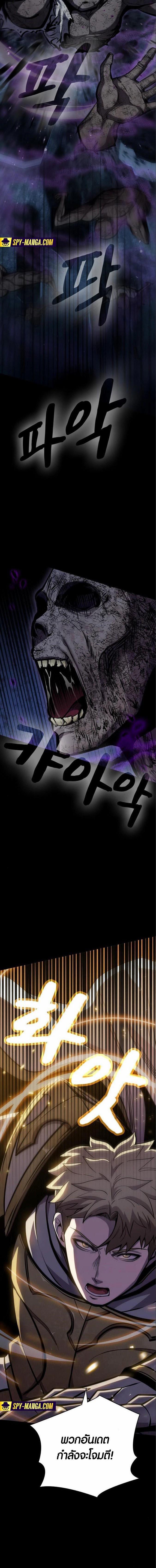 Manga-lc-com อ่านมังงะ อ่านการ์ตูน ออนไลน์ ฟรี Dark Fantasy Paladin ตอนที่ 1 2 3 4 5 6 7 8 9 10 11 12 13 14 ฟรี ไม่มีโฆษณา Manga-lc - อ่าน มังงะ อ่าน การ์ตูน ออนไลน์ อ่านมังงะ ฟรี