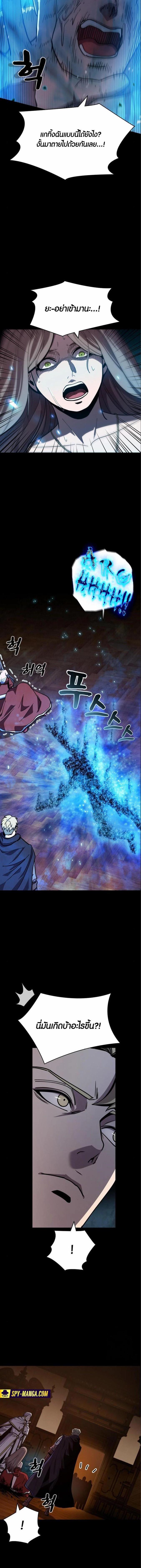 Manga-lc-com อ่านมังงะ อ่านการ์ตูน ออนไลน์ ฟรี Dark Fantasy Paladin ตอนที่ 1 2 3 4 5 6 7 8 9 10 11 12 13 14 ฟรี ไม่มีโฆษณา Manga-lc - อ่าน มังงะ อ่าน การ์ตูน ออนไลน์ อ่านมังงะ ฟรี