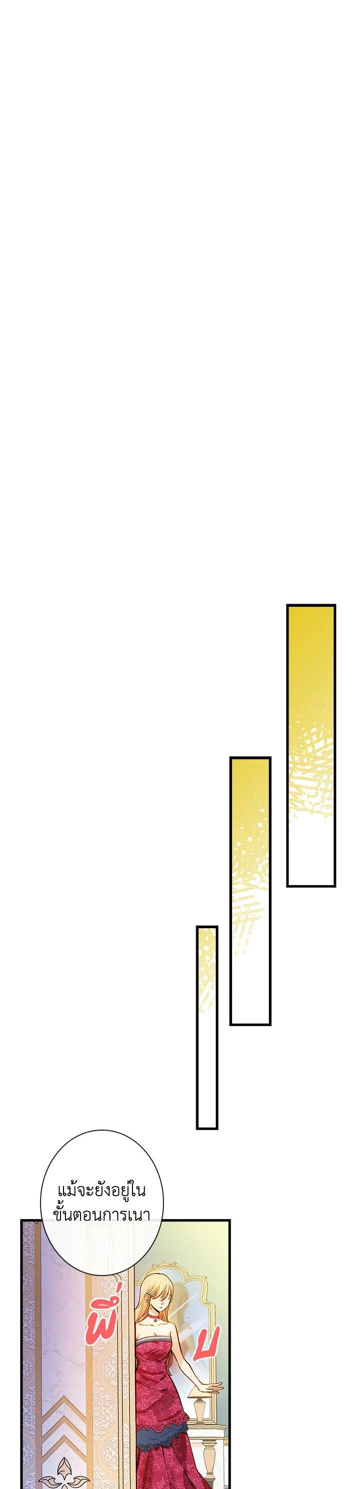 Manga-lc-com อ่านมังงะ อ่านการ์ตูน ออนไลน์ ฟรี Shadows Queen ตอนที่ 1 2 3 4 5 6 7 8 9 10 11 12 13 14 ฟรี ไม่มีโฆษณา Manga-lc - อ่าน มังงะ อ่าน การ์ตูน ออนไลน์ อ่านมังงะ ฟรี