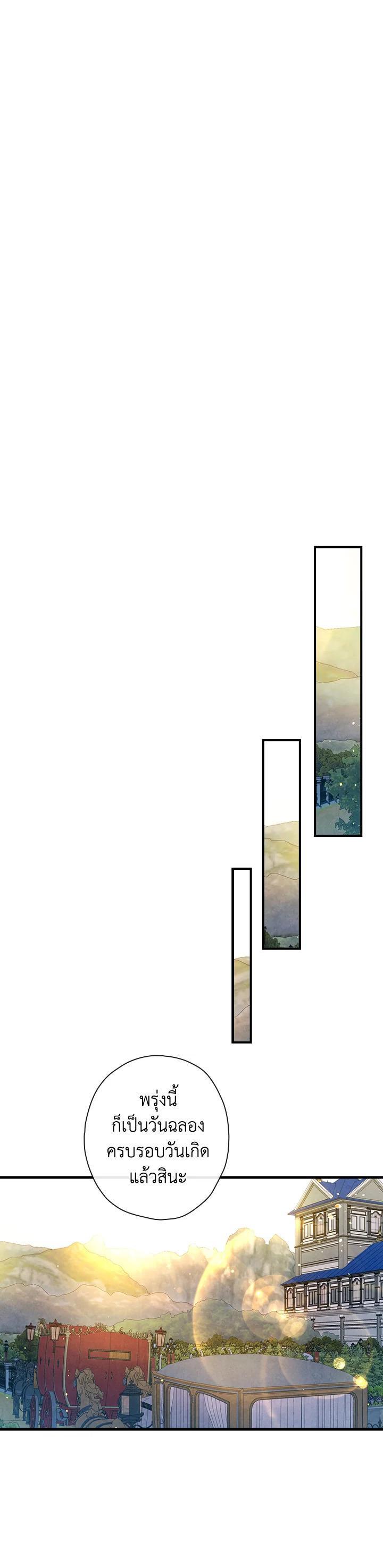 Manga-lc-com อ่านมังงะ อ่านการ์ตูน ออนไลน์ ฟรี Shadows Queen ตอนที่ 1 2 3 4 5 6 7 8 9 10 11 12 13 14 ฟรี ไม่มีโฆษณา Manga-lc - อ่าน มังงะ อ่าน การ์ตูน ออนไลน์ อ่านมังงะ ฟรี