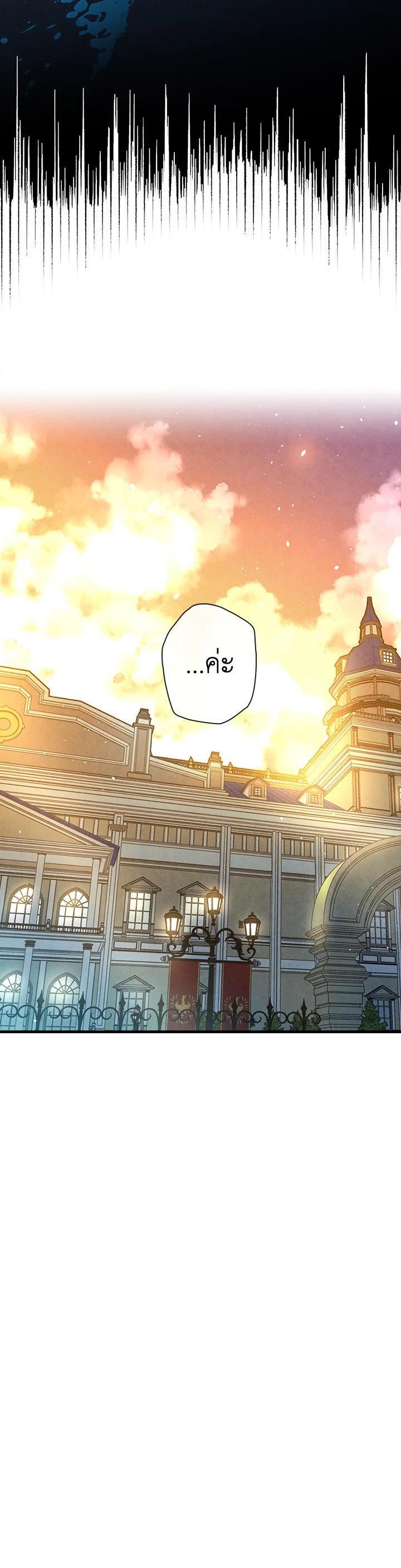 Manga-lc-com อ่านมังงะ อ่านการ์ตูน ออนไลน์ ฟรี Shadows Queen ตอนที่ 1 2 3 4 5 6 7 8 9 10 11 12 13 14 ฟรี ไม่มีโฆษณา Manga-lc - อ่าน มังงะ อ่าน การ์ตูน ออนไลน์ อ่านมังงะ ฟรี