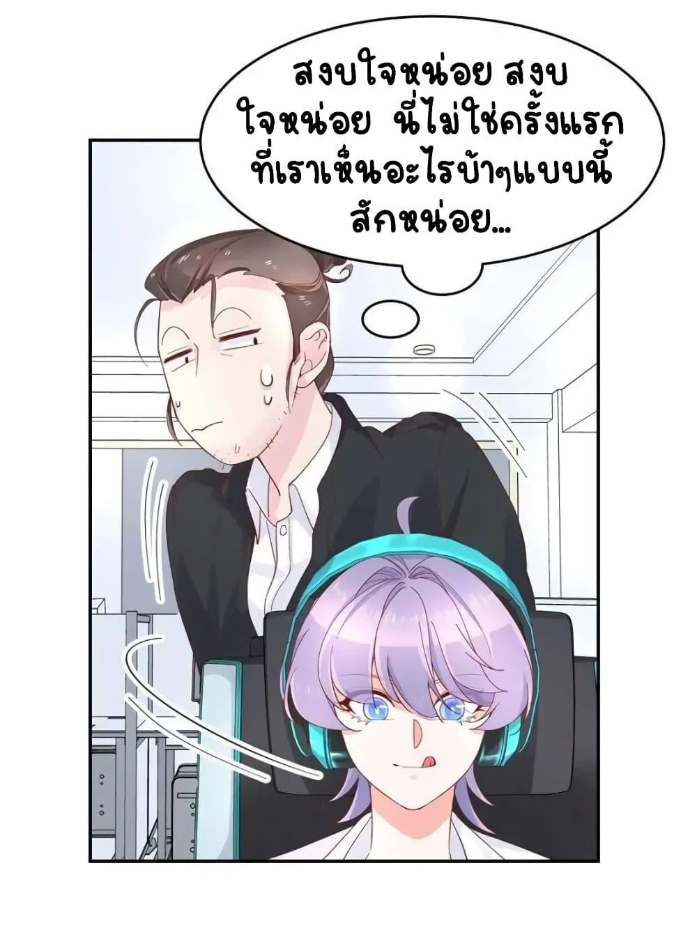 Manga-lc-com อ่านมังงะ อ่านการ์ตูน ออนไลน์ ฟรี NationalSchool ตอนที่ 1 2 3 4 5 6 7 8 9 10 11 12 13 14 ฟรี ไม่มีโฆษณา Manga-lc - อ่าน มังงะ อ่าน การ์ตูน ออนไลน์ อ่านมังงะ ฟรี
