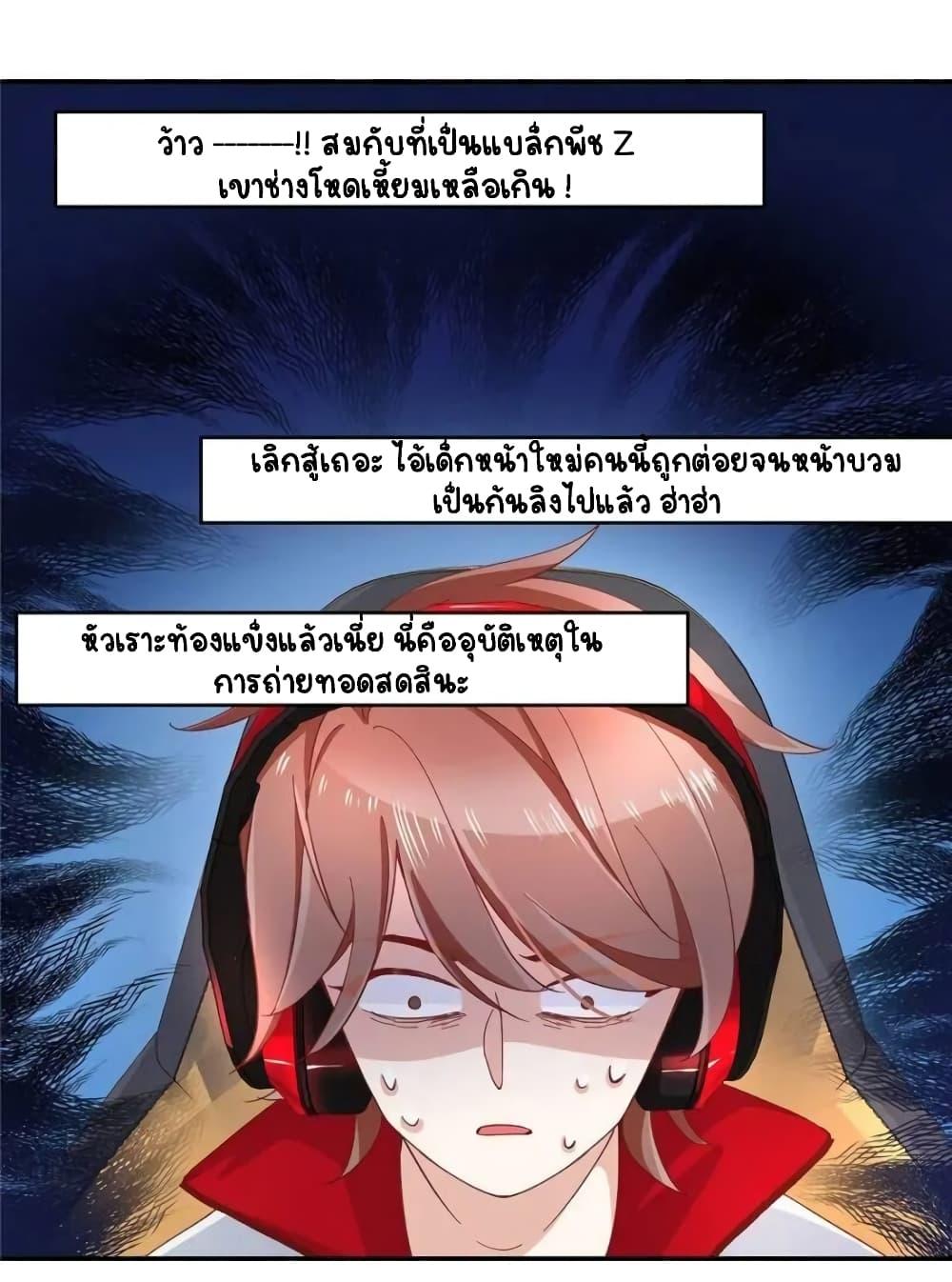 Manga-lc-com อ่านมังงะ อ่านการ์ตูน ออนไลน์ ฟรี NationalSchool ตอนที่ 1 2 3 4 5 6 7 8 9 10 11 12 13 14 ฟรี ไม่มีโฆษณา Manga-lc - อ่าน มังงะ อ่าน การ์ตูน ออนไลน์ อ่านมังงะ ฟรี