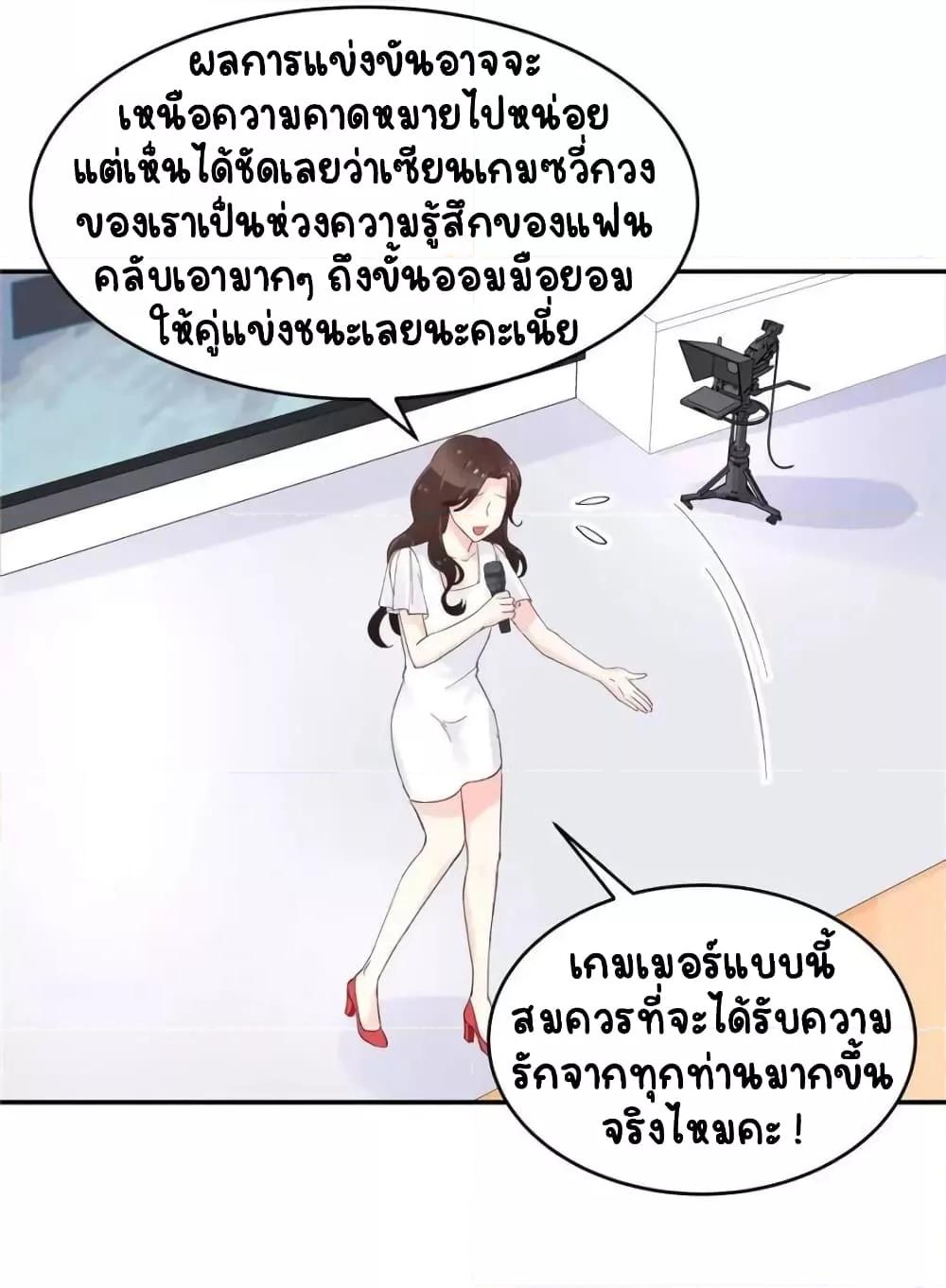 Manga-lc-com อ่านมังงะ อ่านการ์ตูน ออนไลน์ ฟรี NationalSchool ตอนที่ 1 2 3 4 5 6 7 8 9 10 11 12 13 14 ฟรี ไม่มีโฆษณา Manga-lc - อ่าน มังงะ อ่าน การ์ตูน ออนไลน์ อ่านมังงะ ฟรี