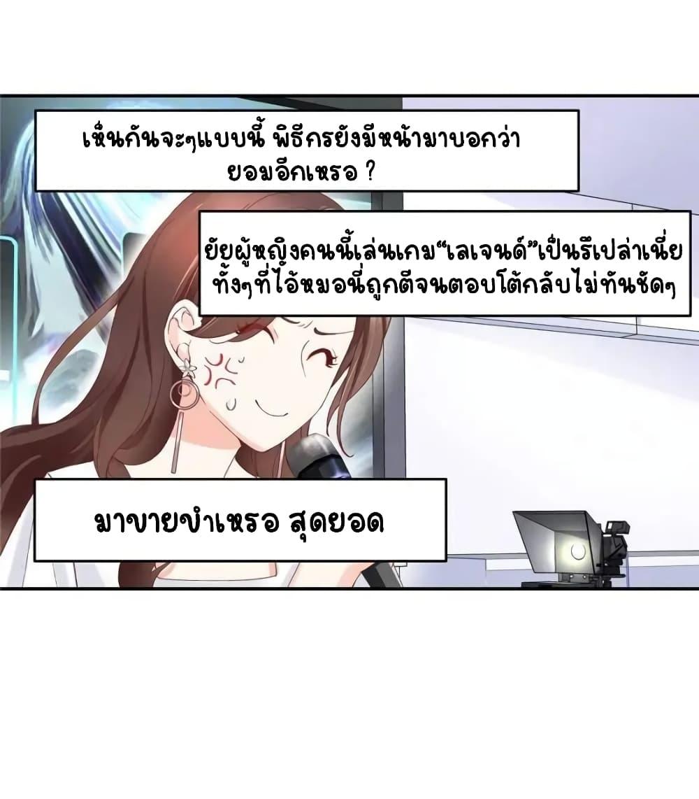 Manga-lc-com อ่านมังงะ อ่านการ์ตูน ออนไลน์ ฟรี NationalSchool ตอนที่ 1 2 3 4 5 6 7 8 9 10 11 12 13 14 ฟรี ไม่มีโฆษณา Manga-lc - อ่าน มังงะ อ่าน การ์ตูน ออนไลน์ อ่านมังงะ ฟรี